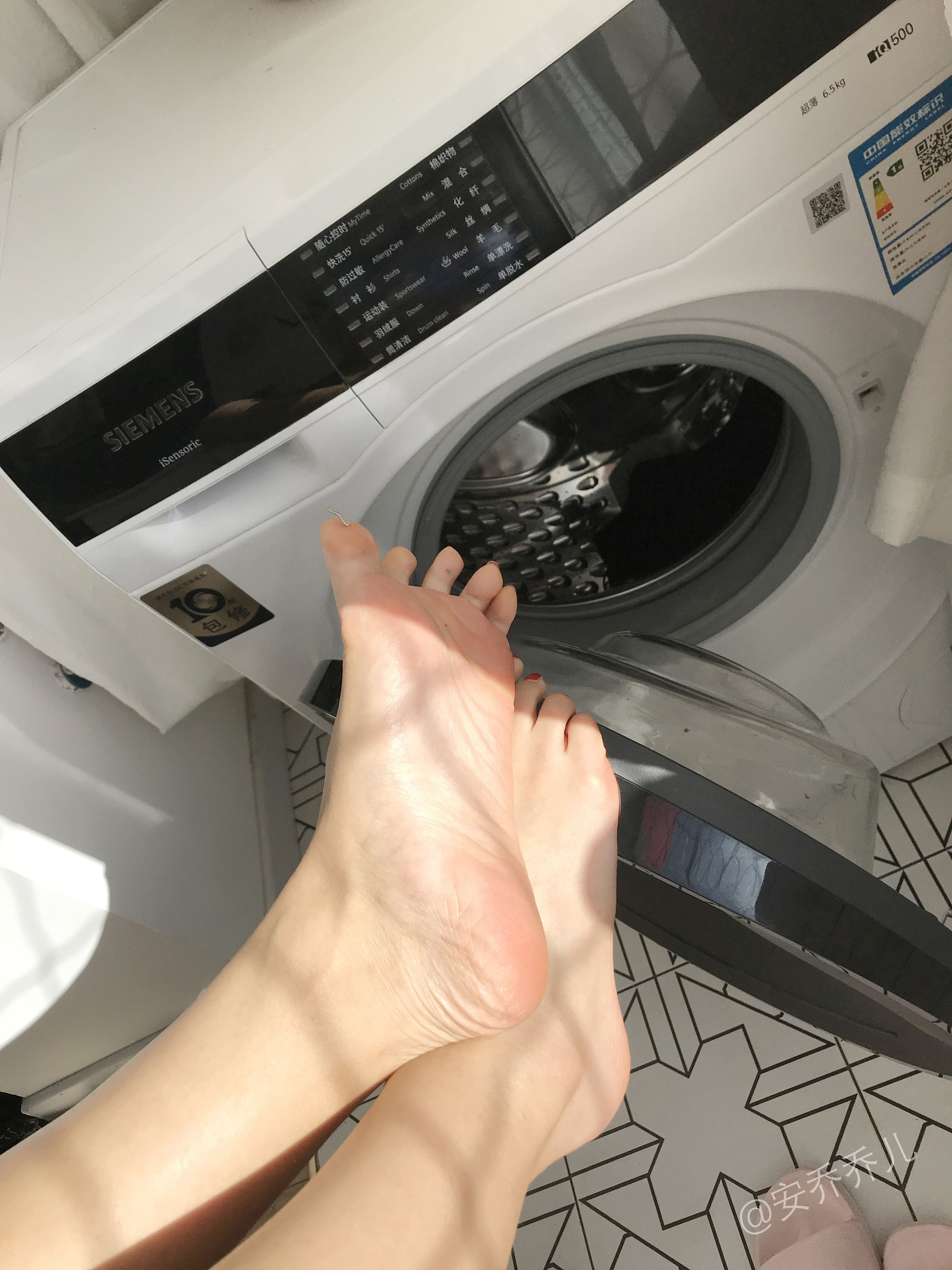 安乔乔儿(Nia乔乔) No.016 阳台洗衣房-图7