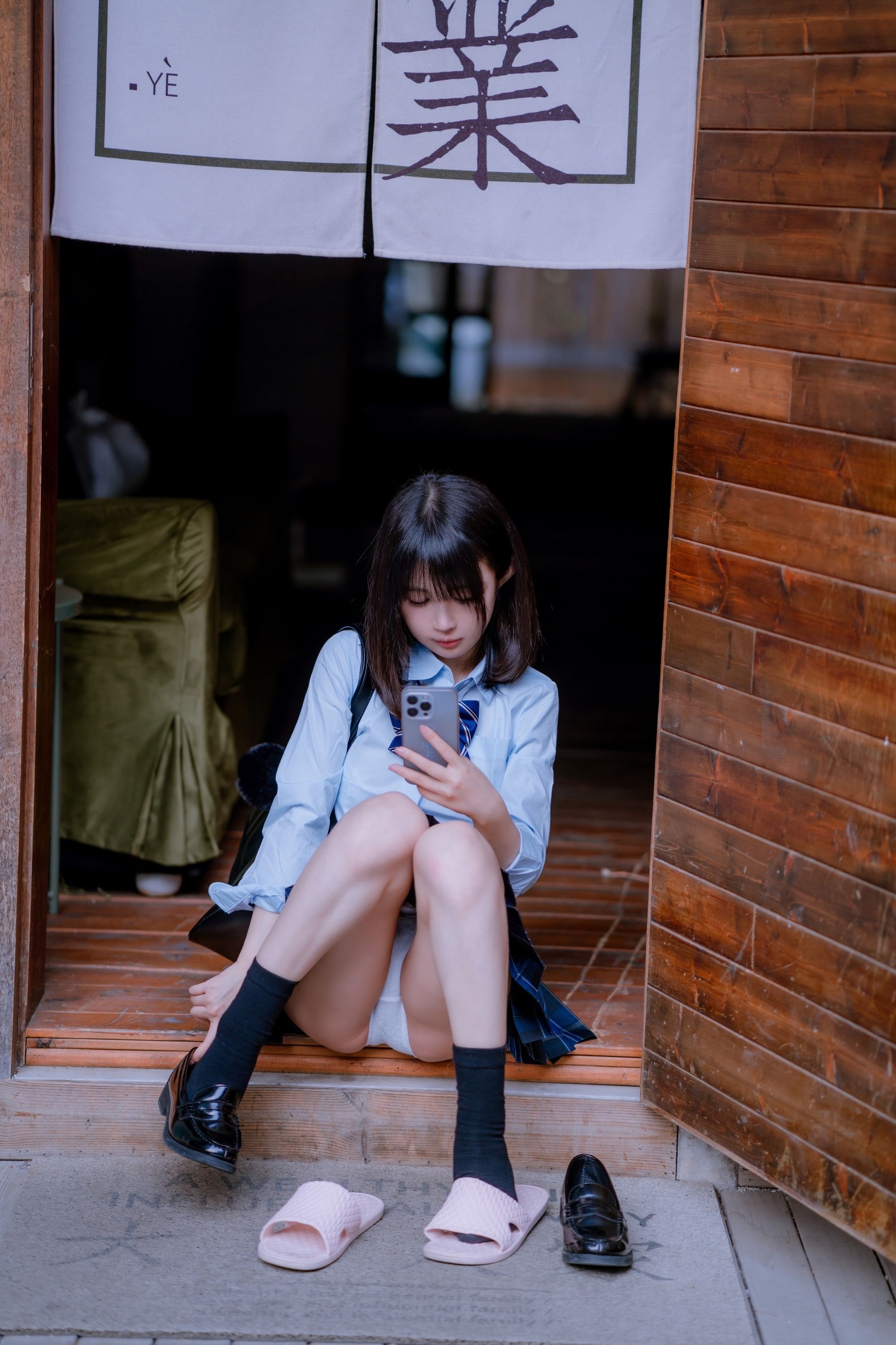 桜井宁宁 - JK之居家-图0