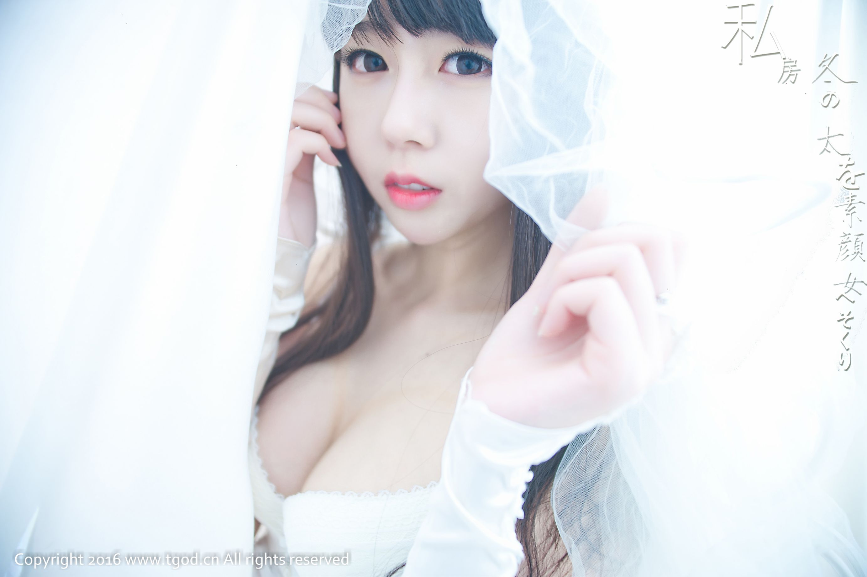 伊伊Eva《童心未泯小可爱》-图39