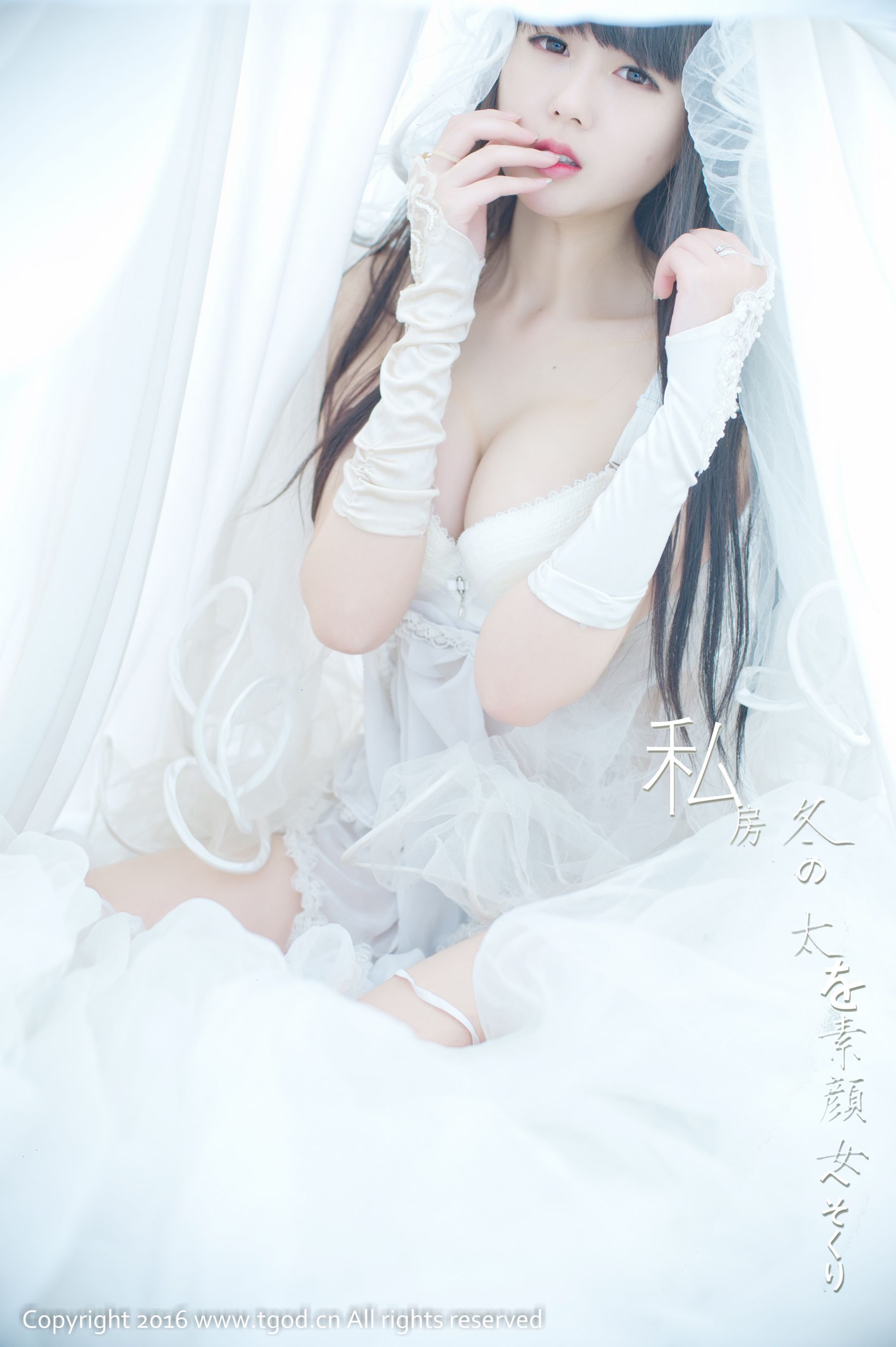 伊伊Eva《童心未泯小可爱》-图41