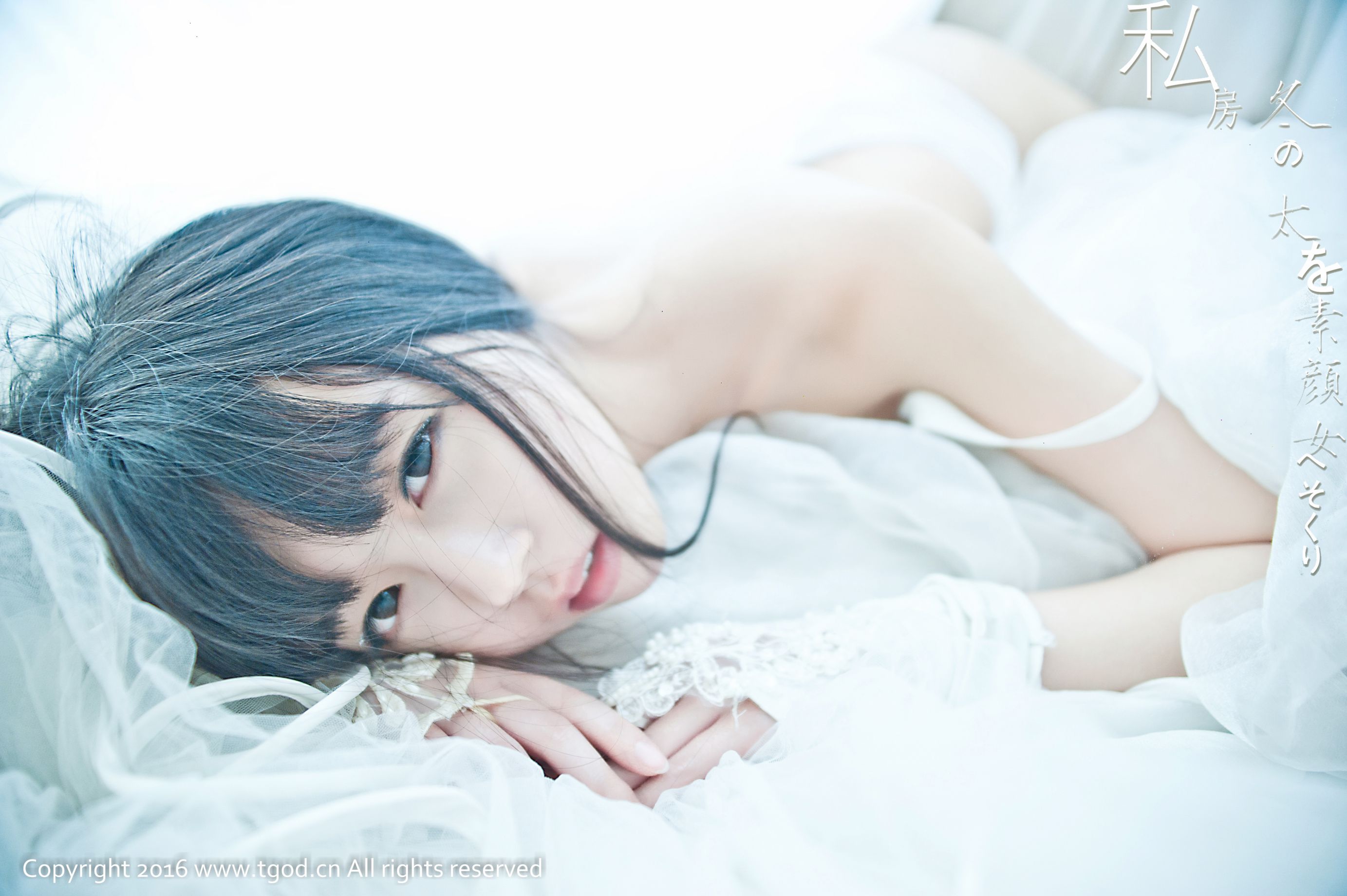 伊伊Eva《童心未泯小可爱》-图43
