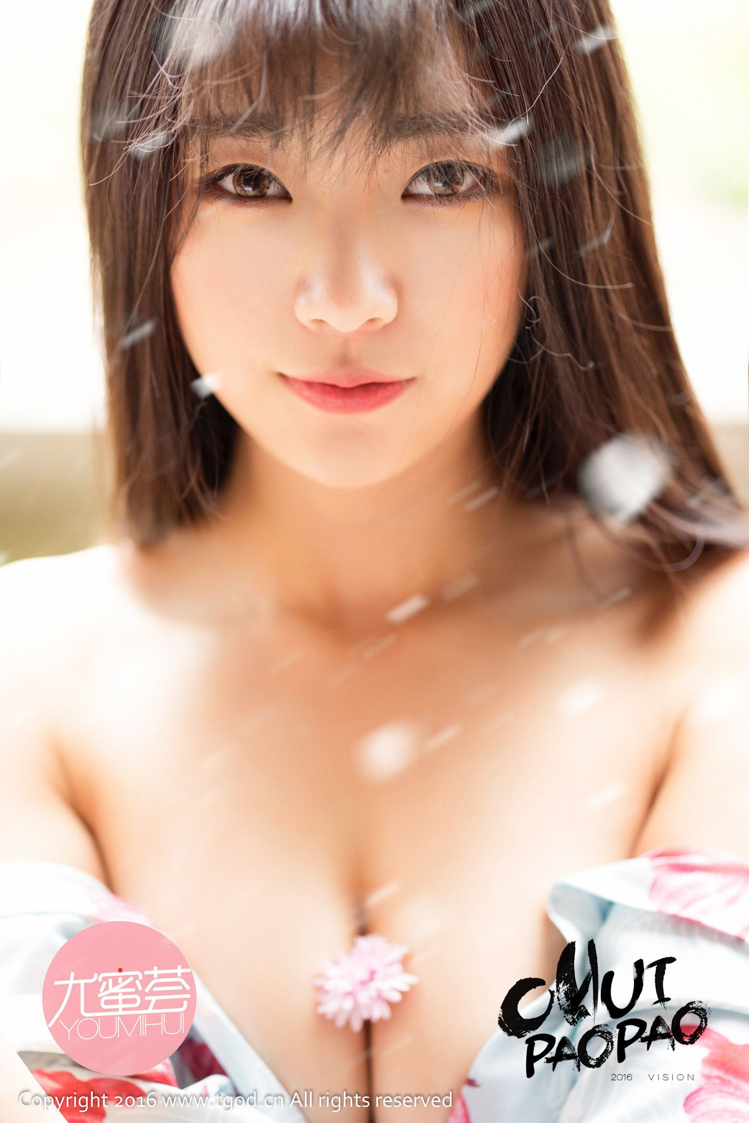 可乐Vicky《大理旅拍》清新和服+性感内衣-图0