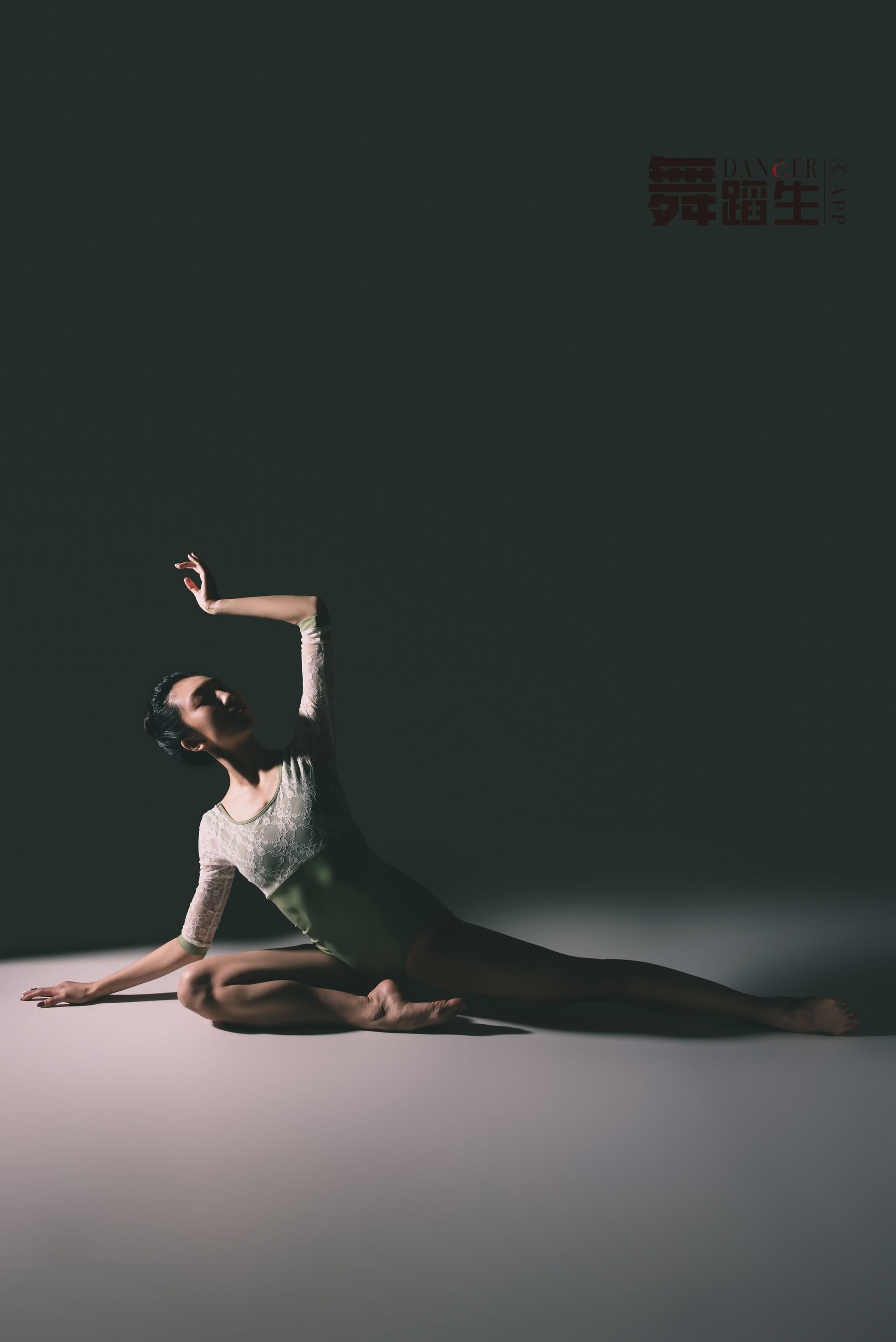 舞蹈生日记 079 赵惠妮-图11