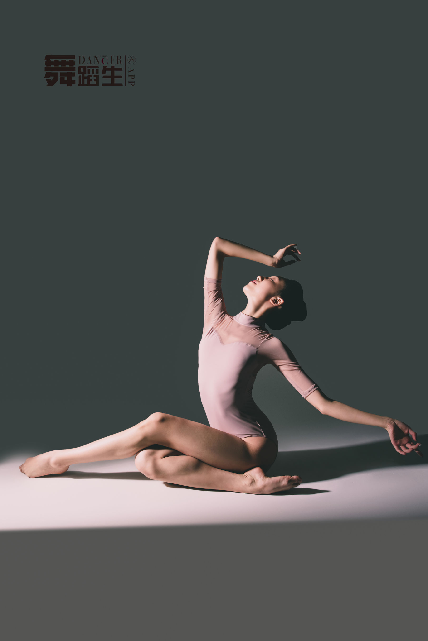 舞蹈生日记 079 赵惠妮-图13