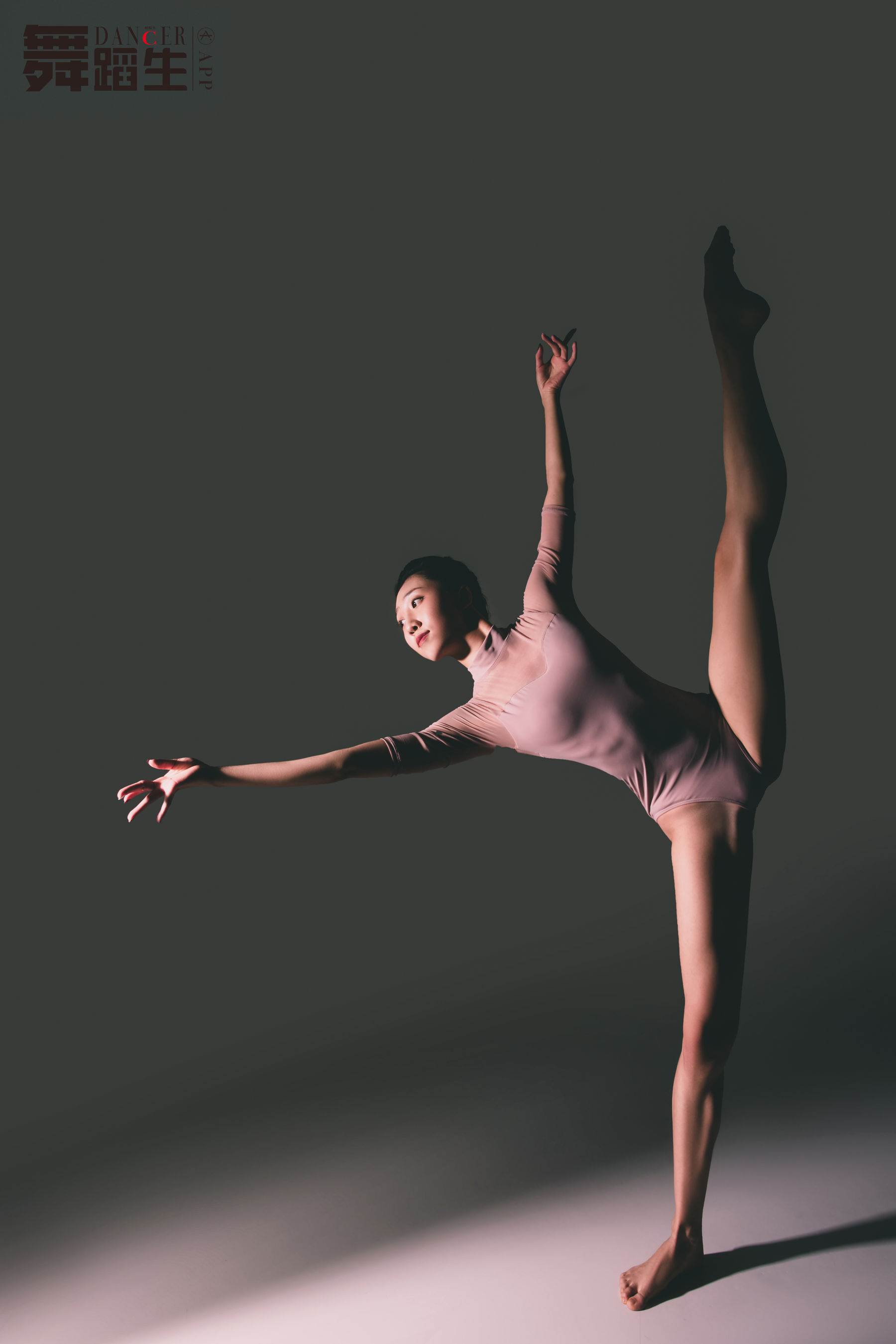 舞蹈生日记 079 赵惠妮-图18