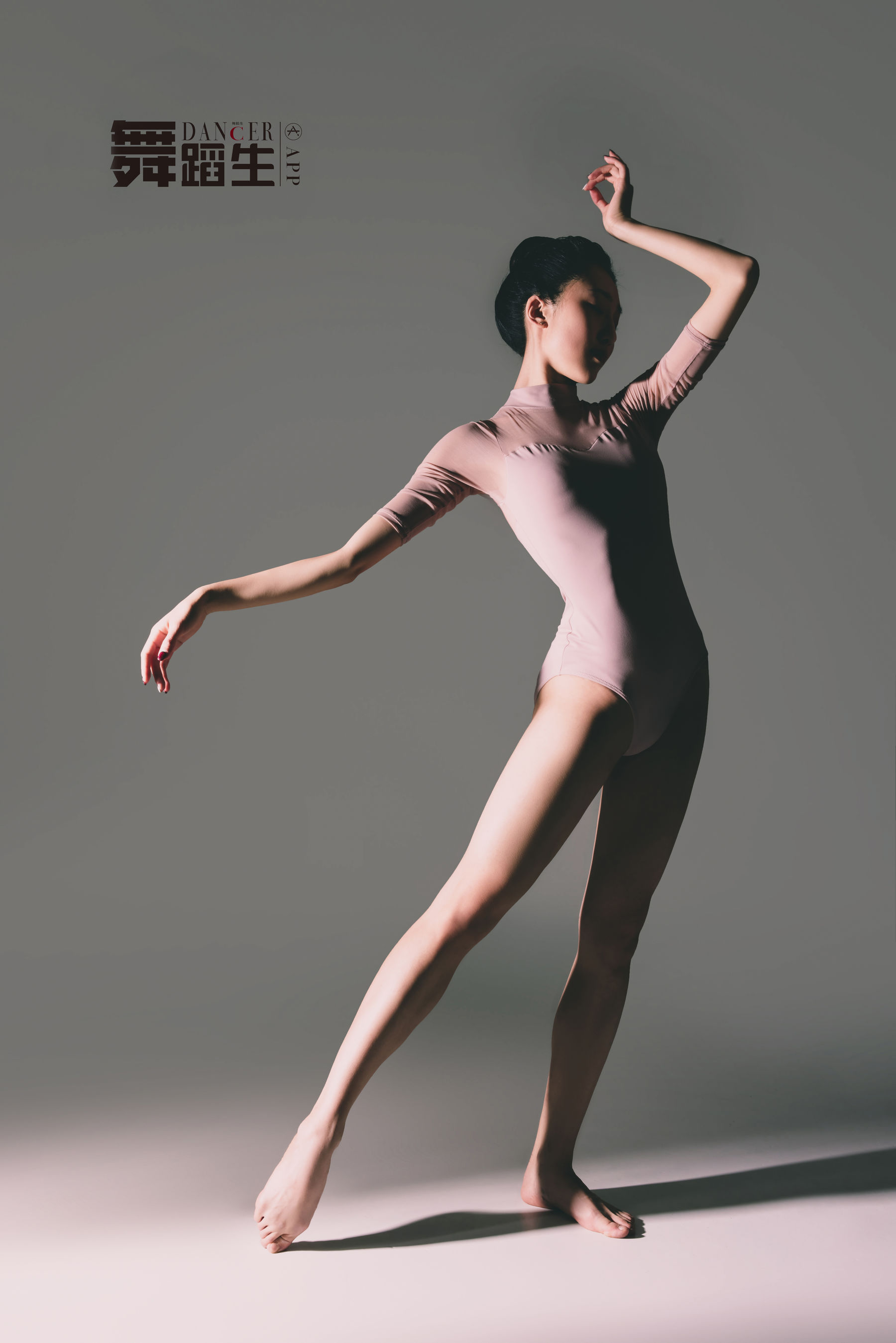 舞蹈生日记 079 赵惠妮-图19