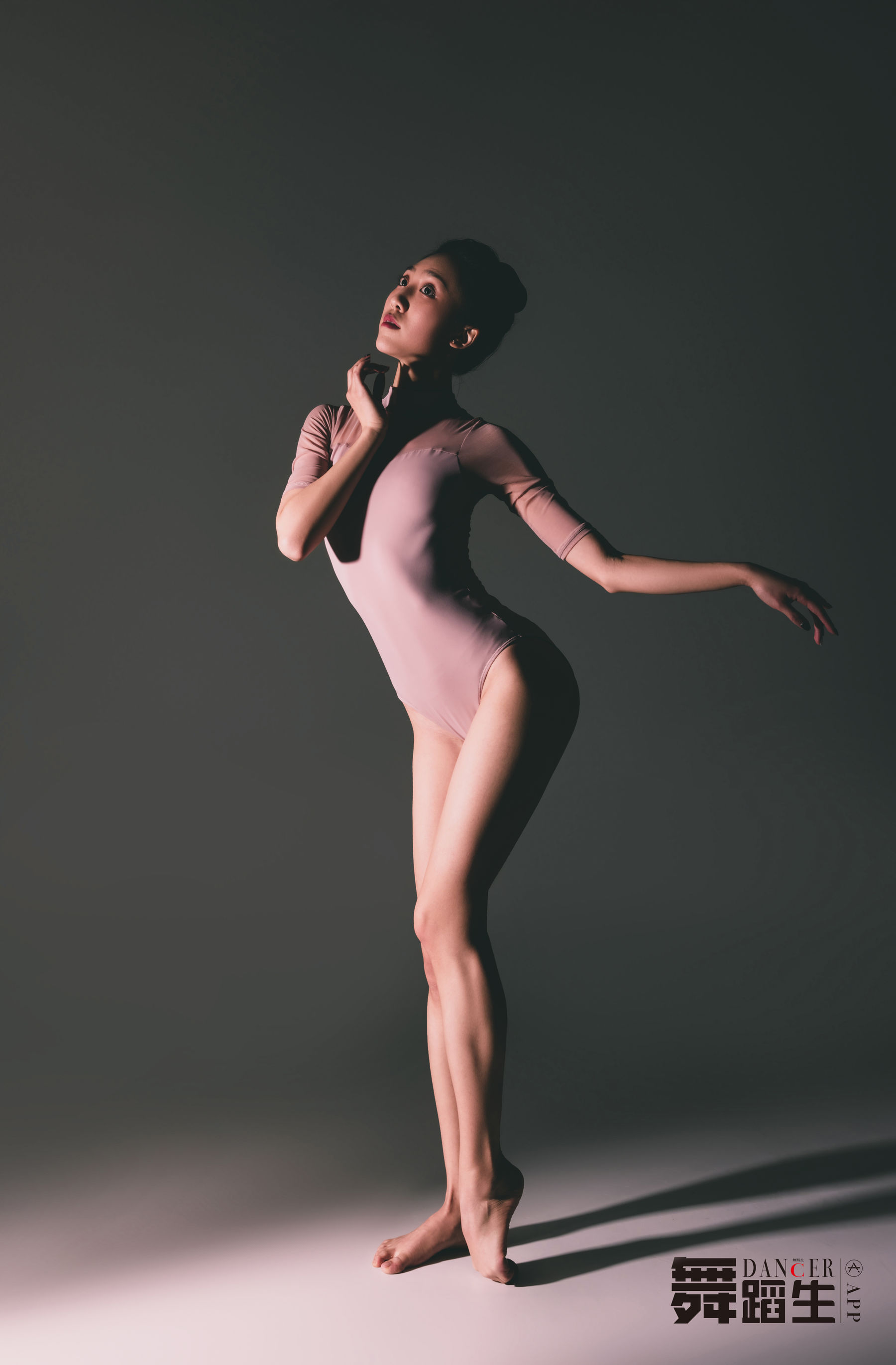 舞蹈生日记 079 赵惠妮-图21