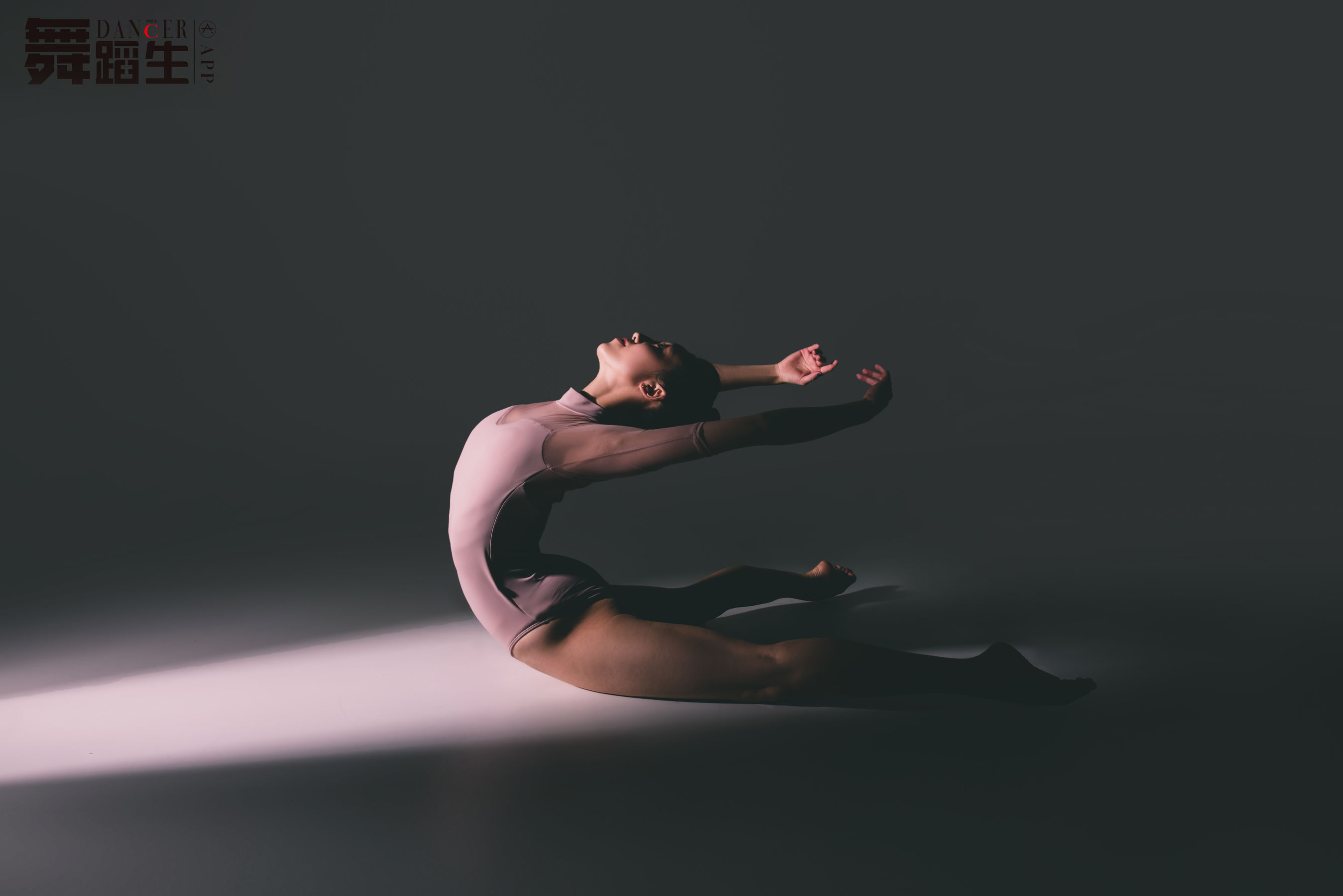 舞蹈生日记 079 赵惠妮-图23