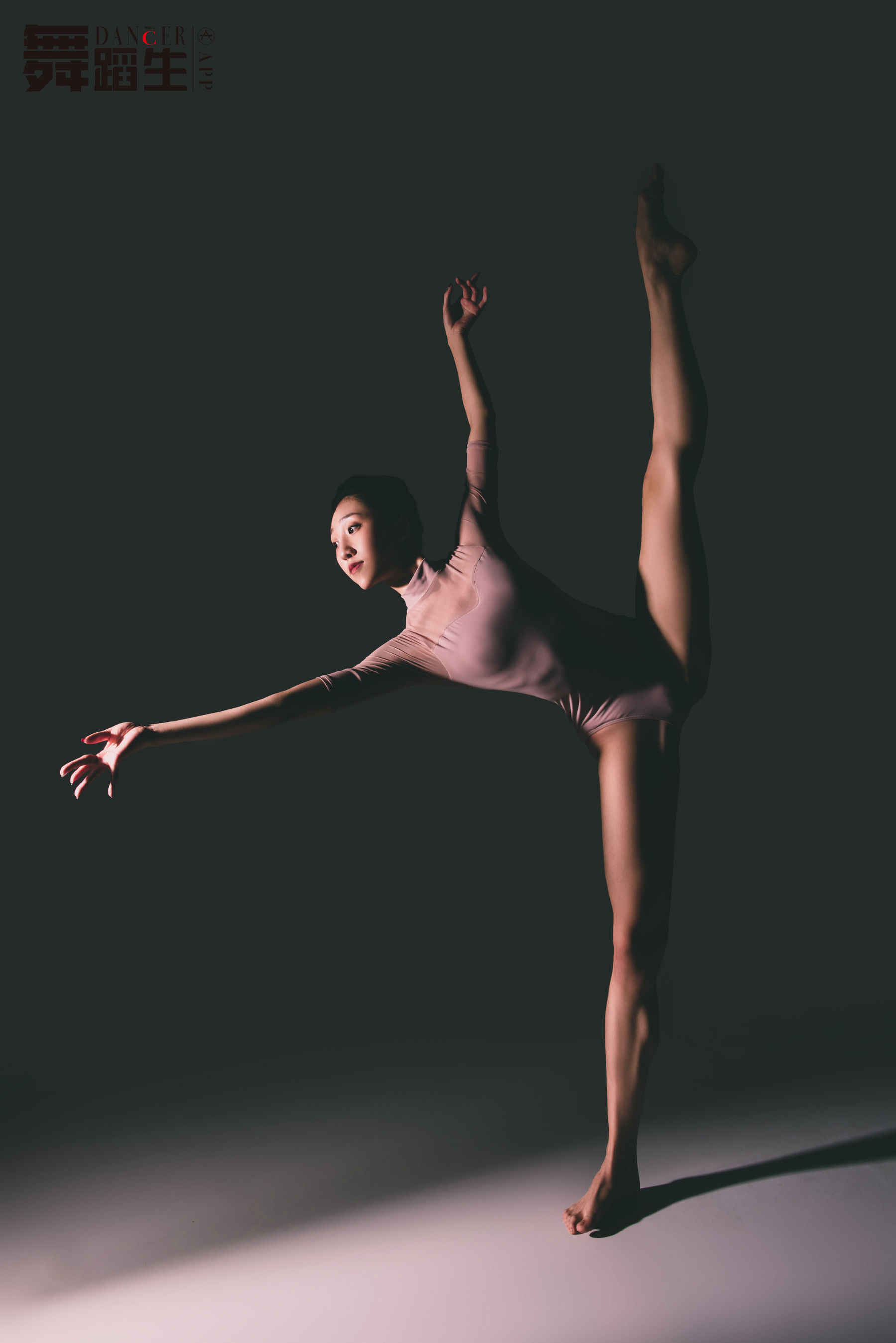 舞蹈生日记 079 赵惠妮-图24