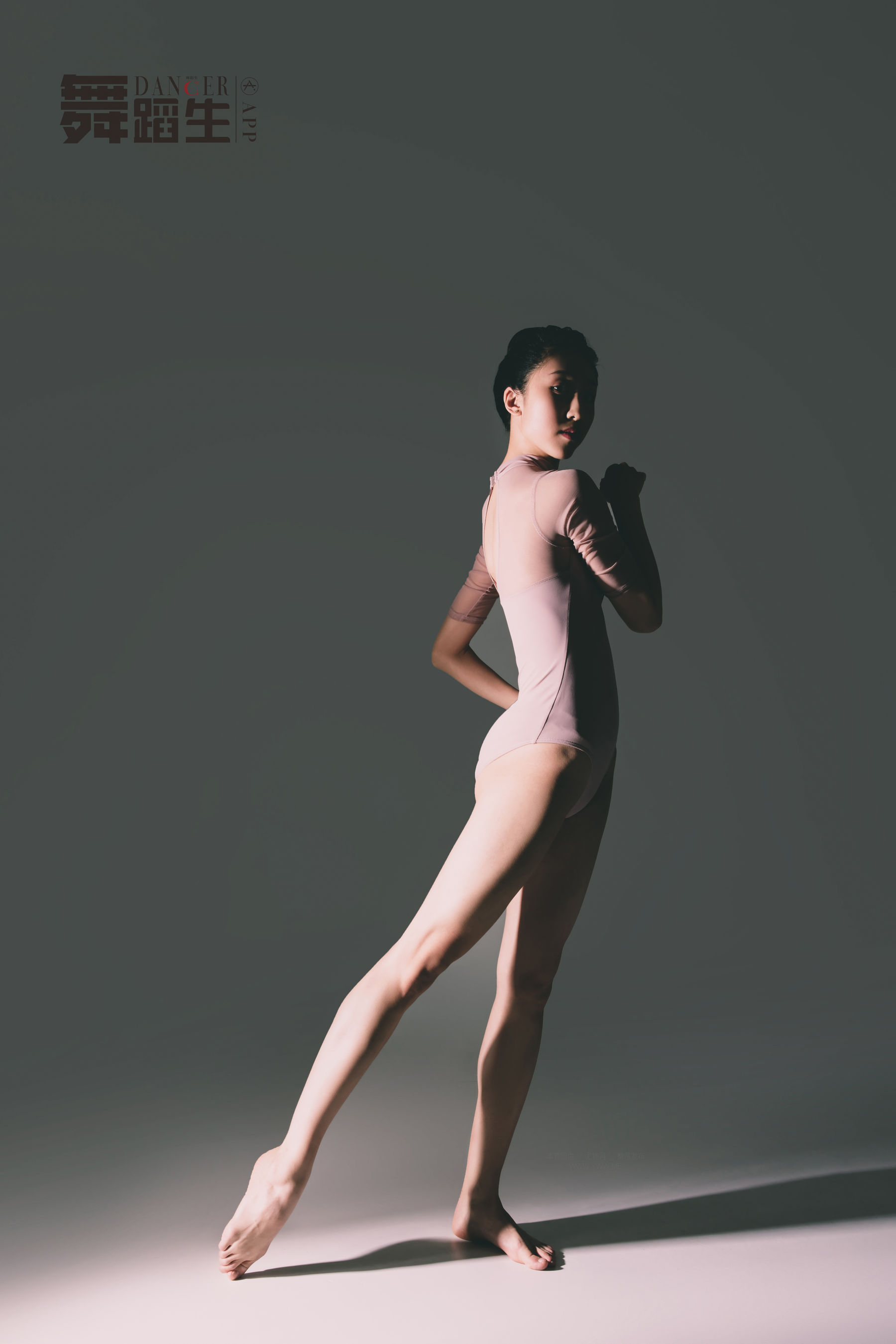 舞蹈生日记 079 赵惠妮-图30