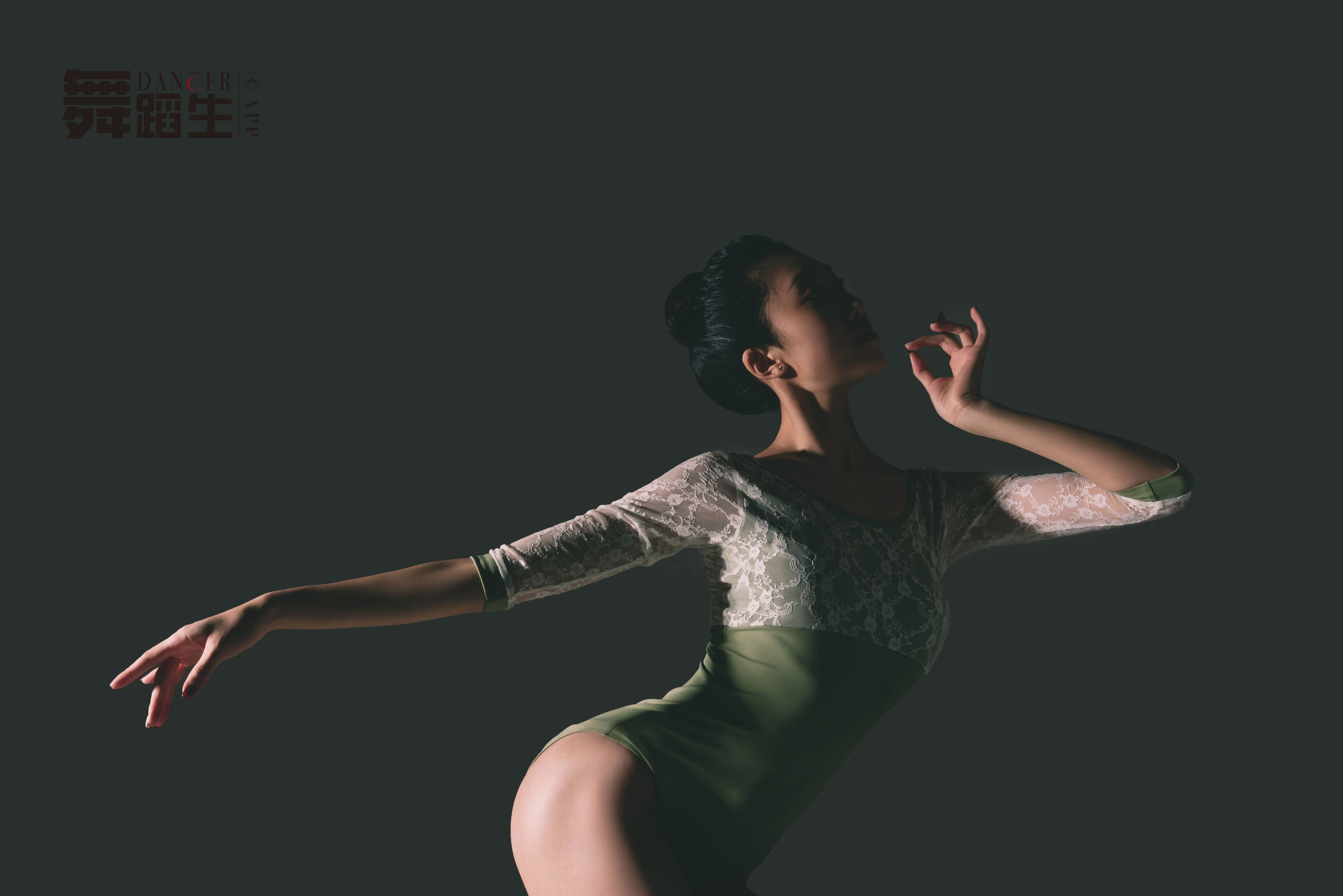 舞蹈生日记 079 赵惠妮-图31