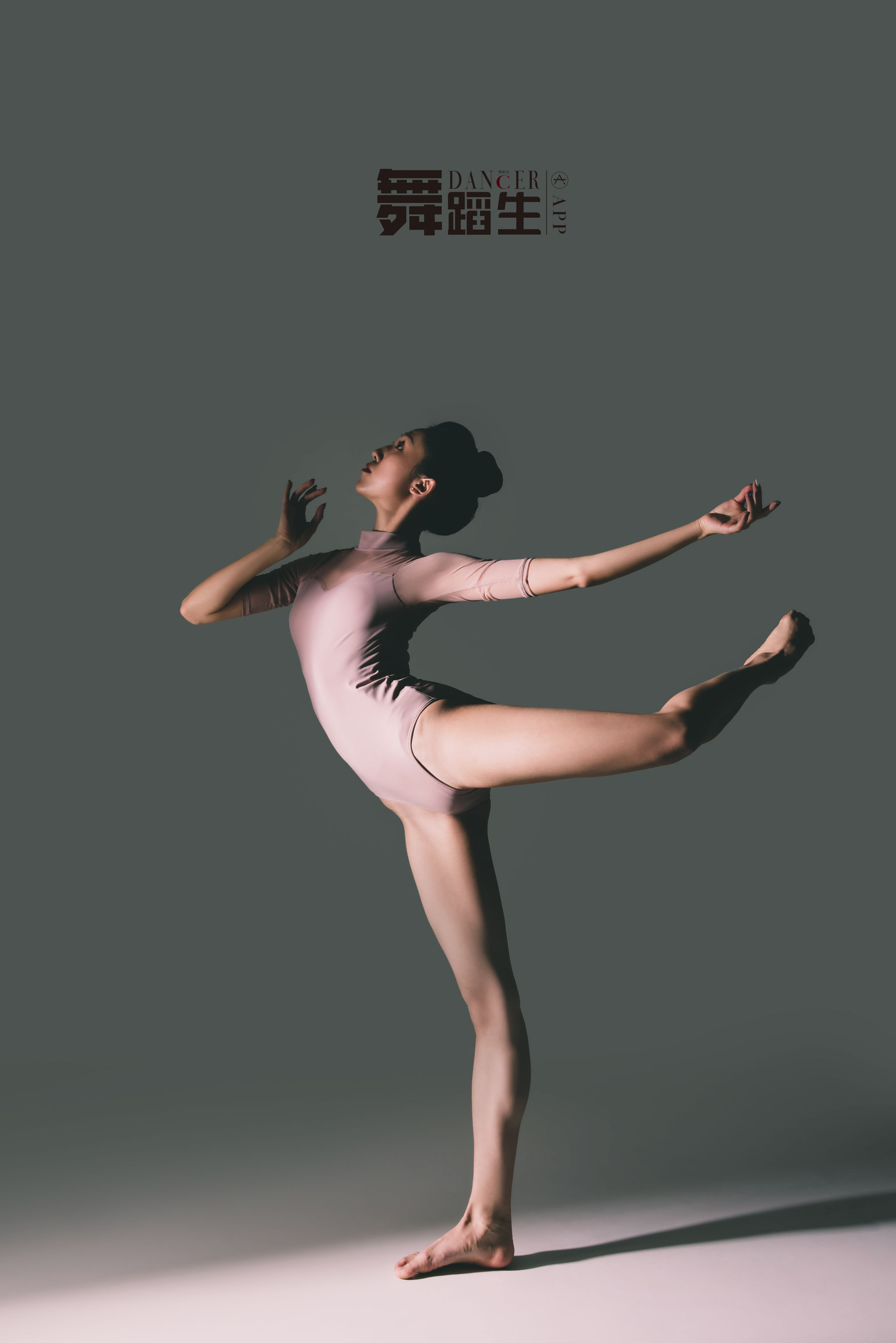 舞蹈生日记 079 赵惠妮-图32