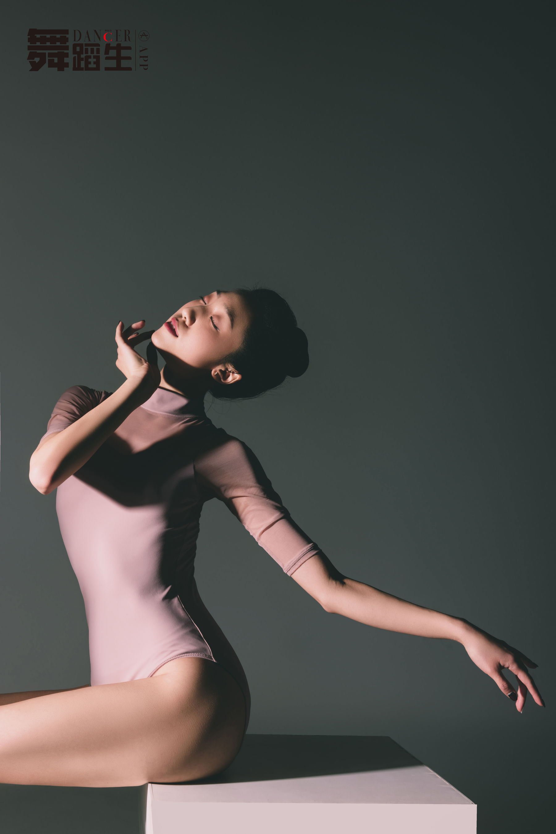 舞蹈生日记 079 赵惠妮-图34