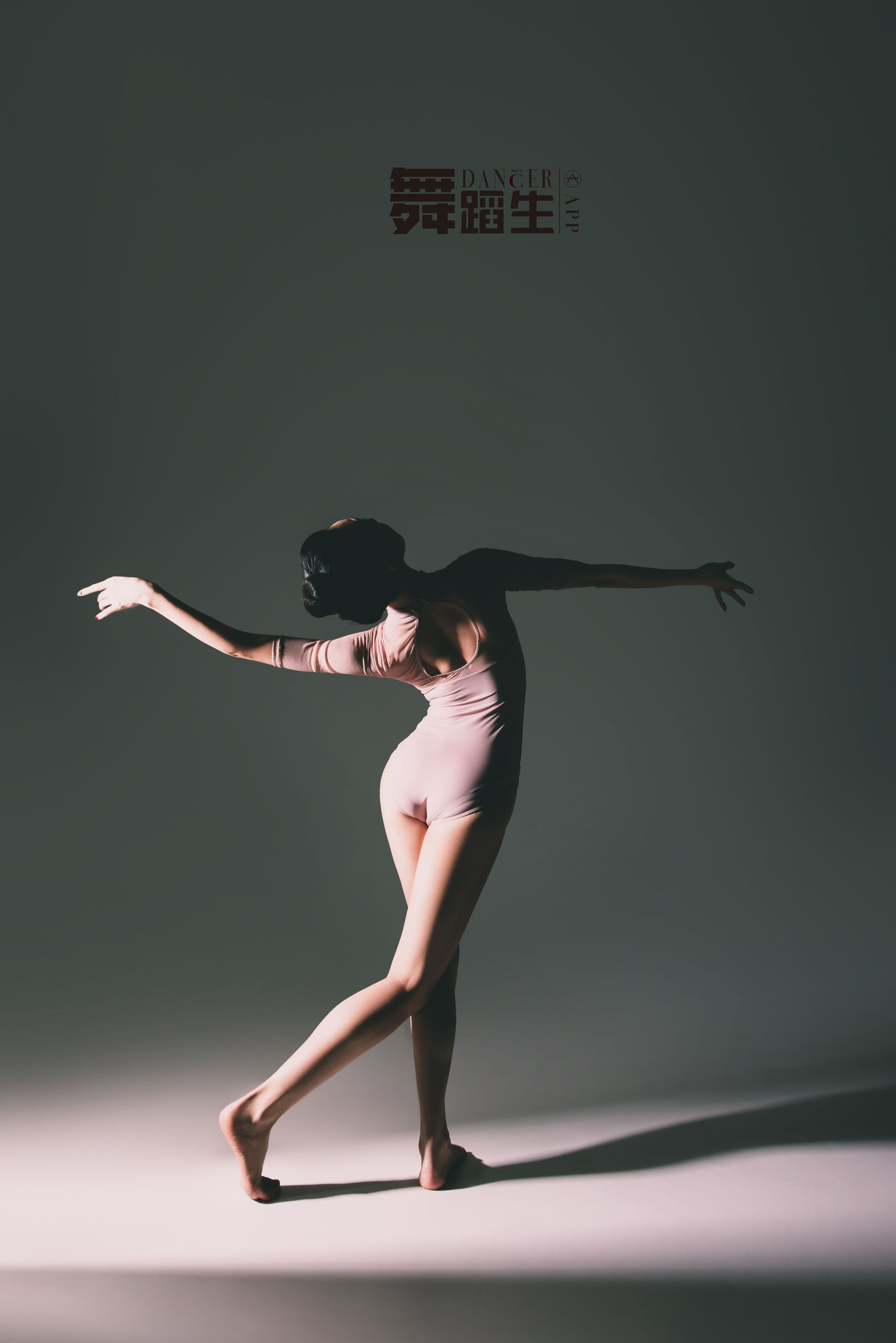 舞蹈生日记 079 赵惠妮-图37