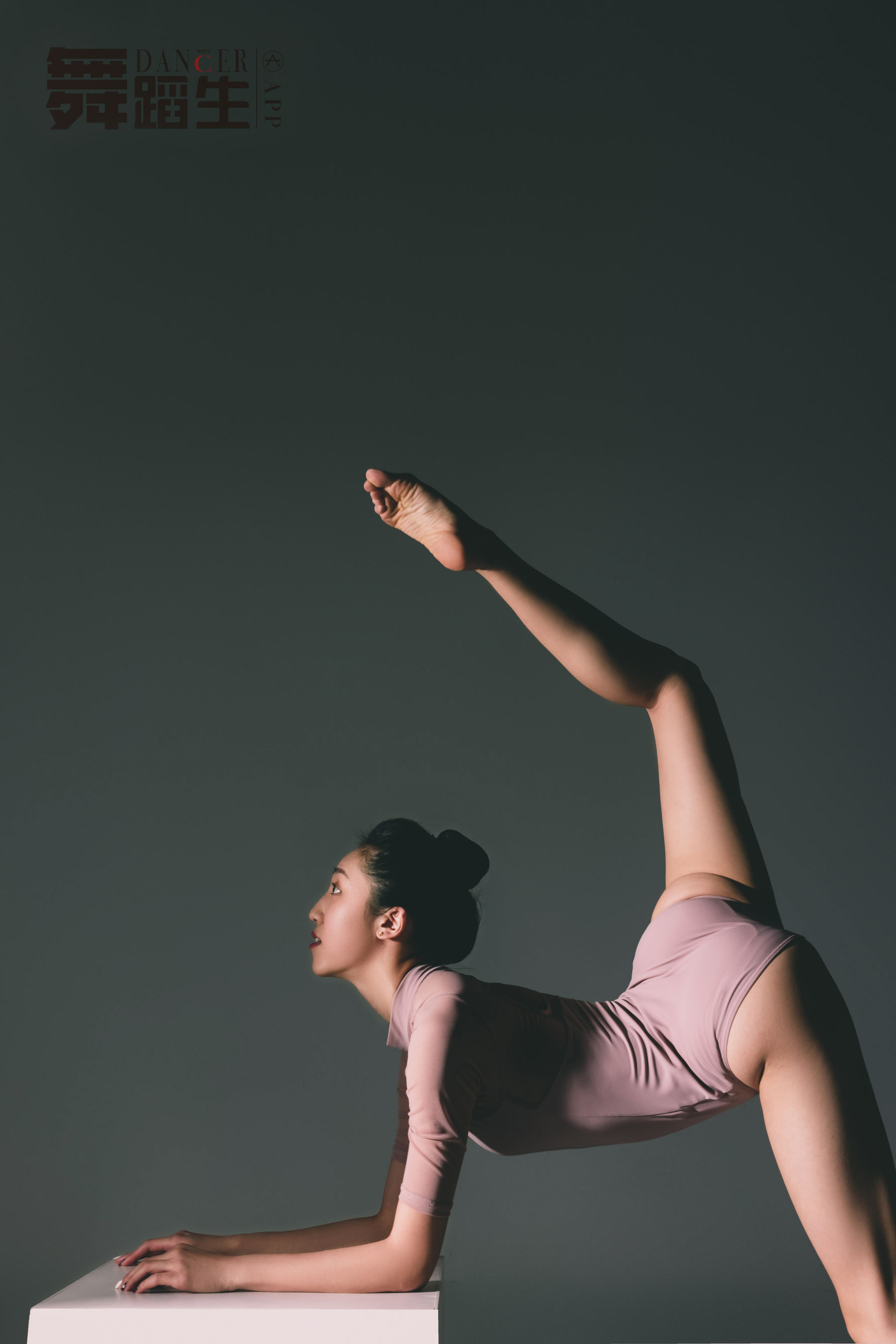 舞蹈生日记 079 赵惠妮-图39