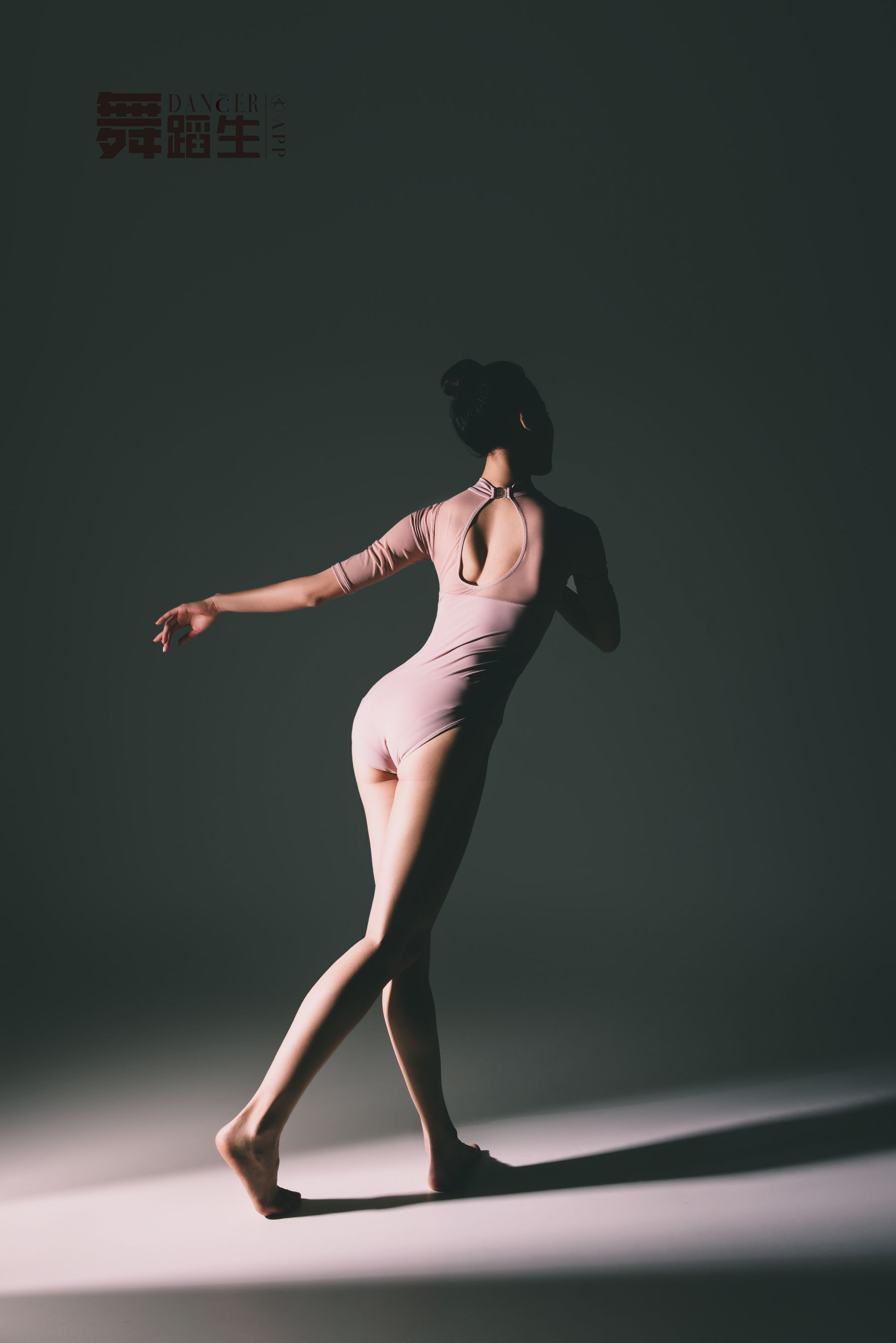 舞蹈生日记 079 赵惠妮-图42