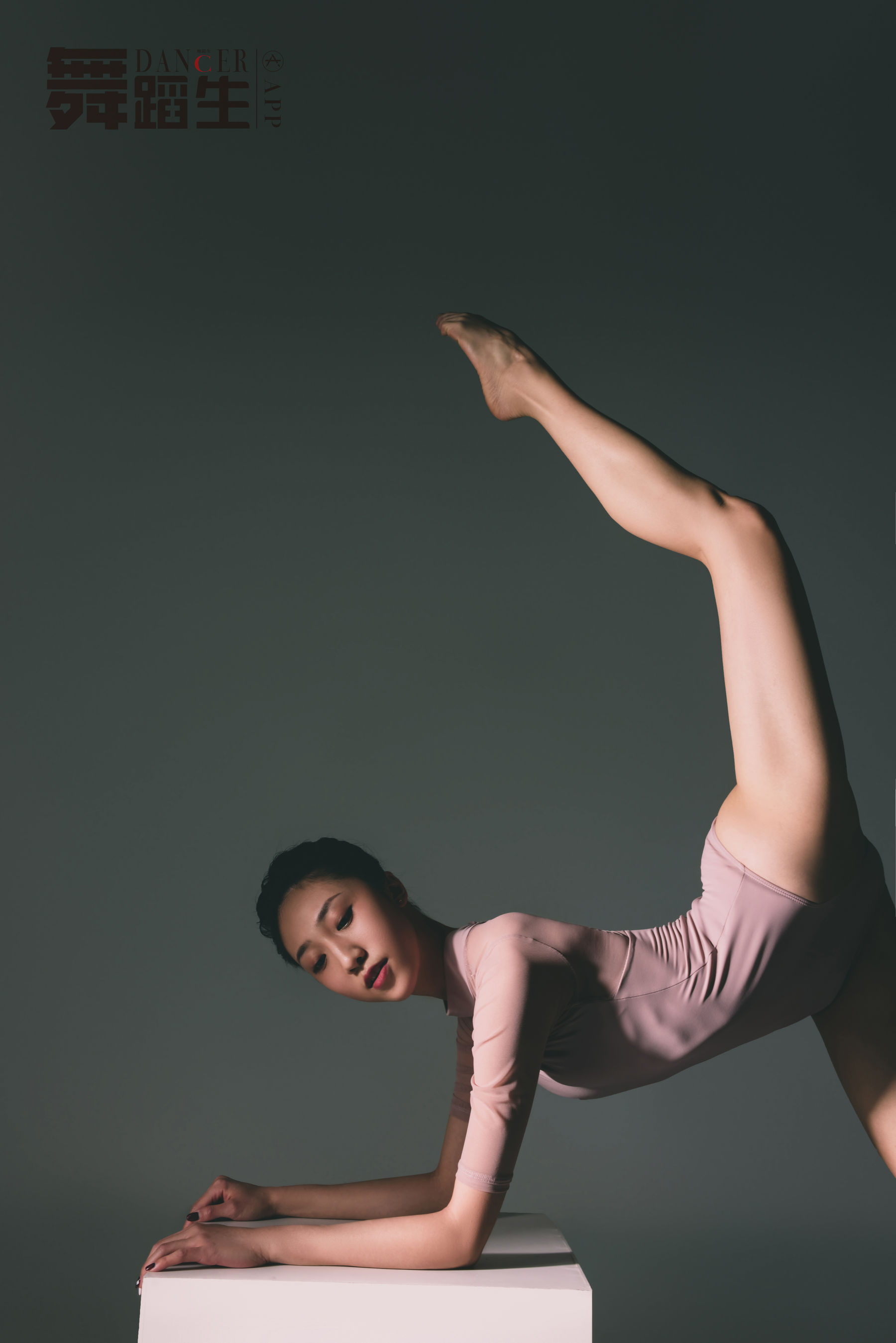 舞蹈生日记 079 赵惠妮-图43