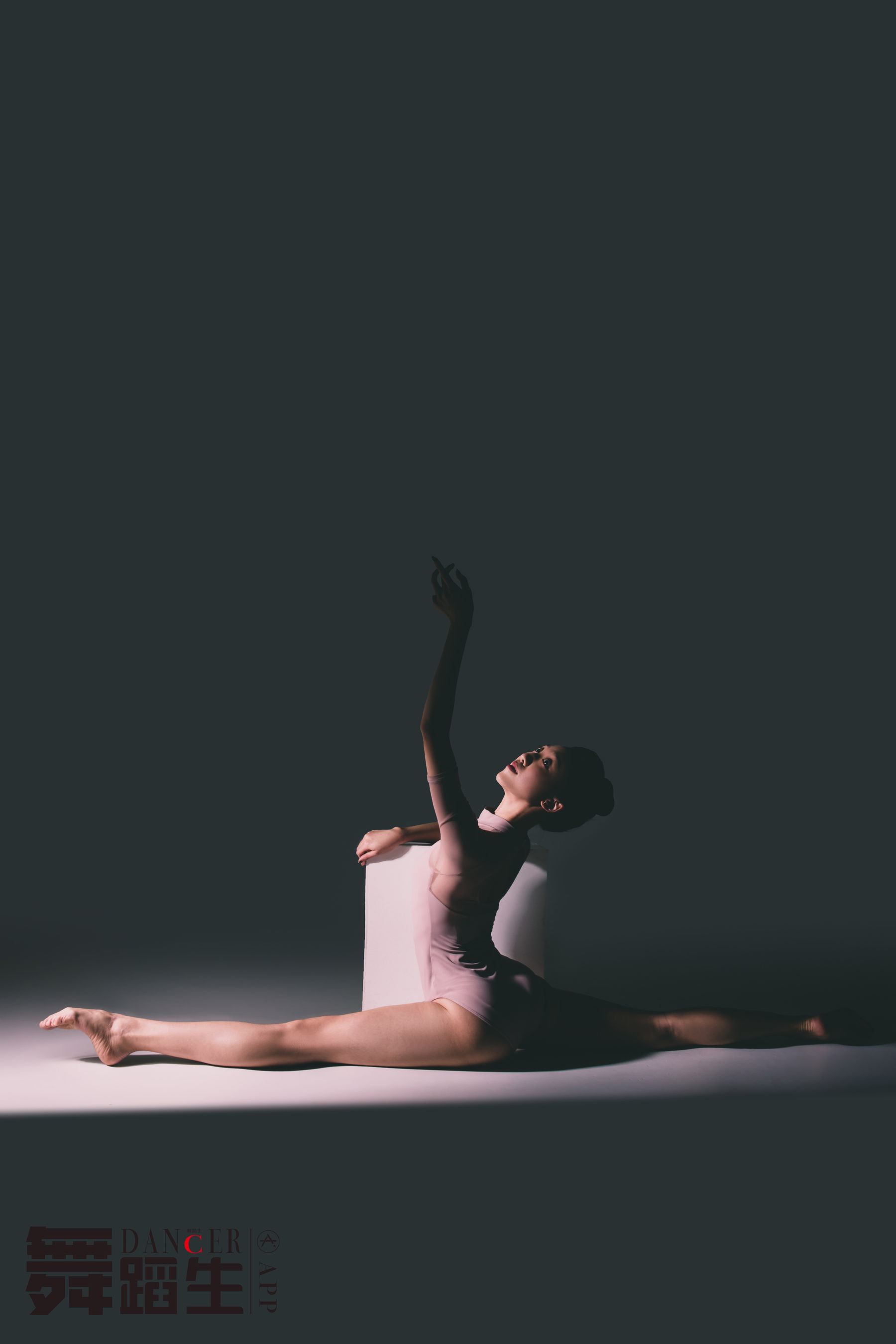 舞蹈生日记 079 赵惠妮-图44