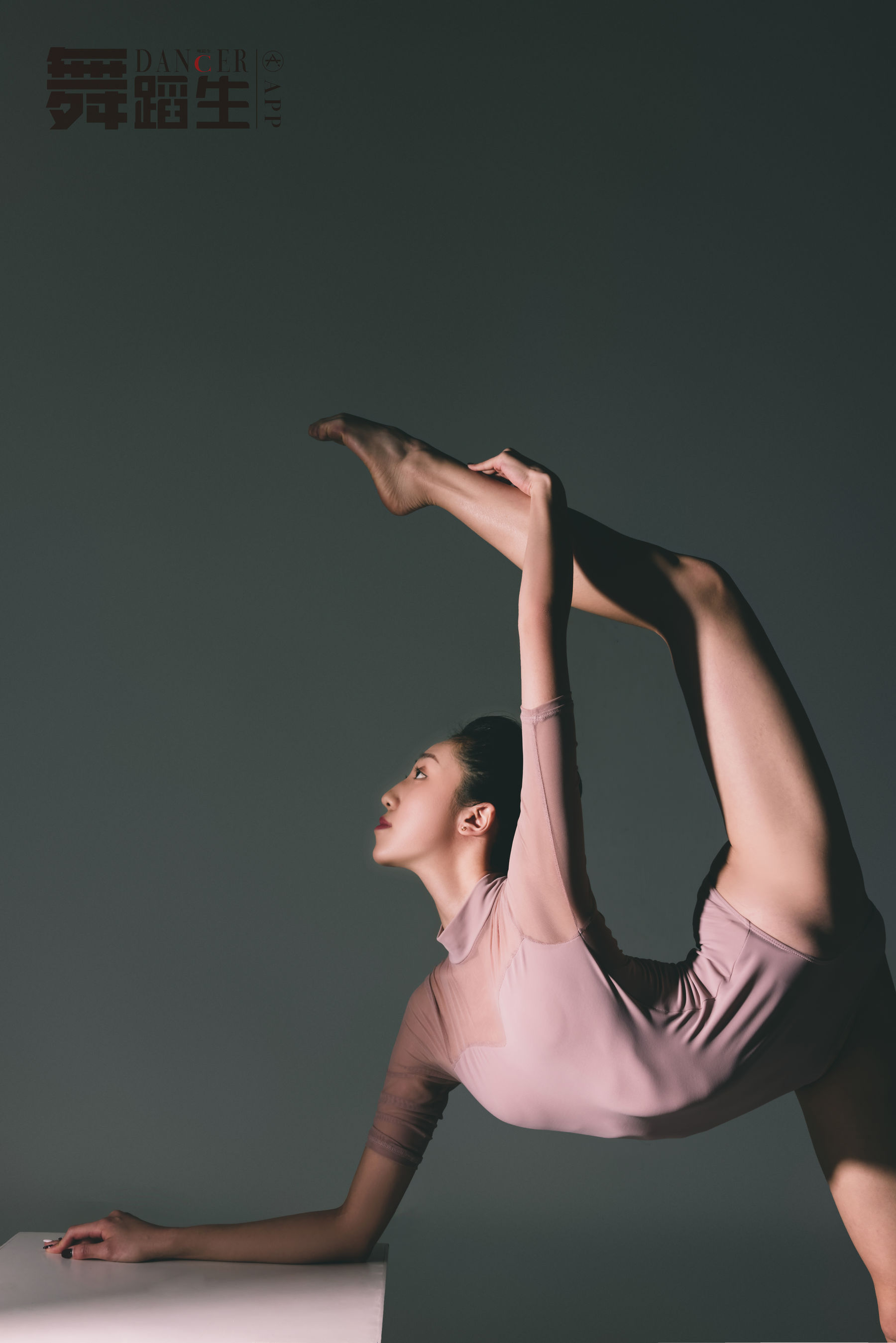 舞蹈生日记 079 赵惠妮-图45