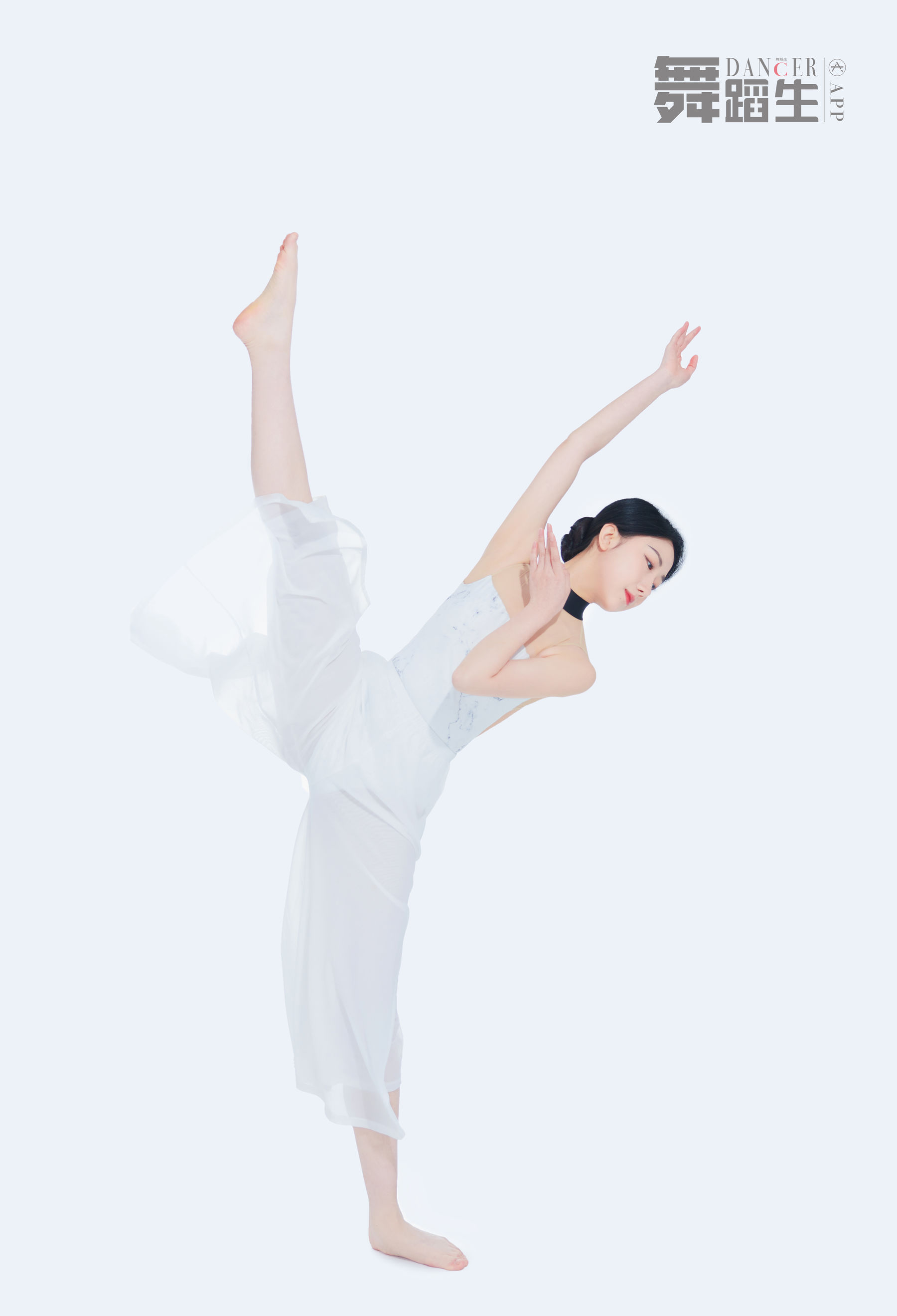 舞蹈生日记 081 薛慧-图17