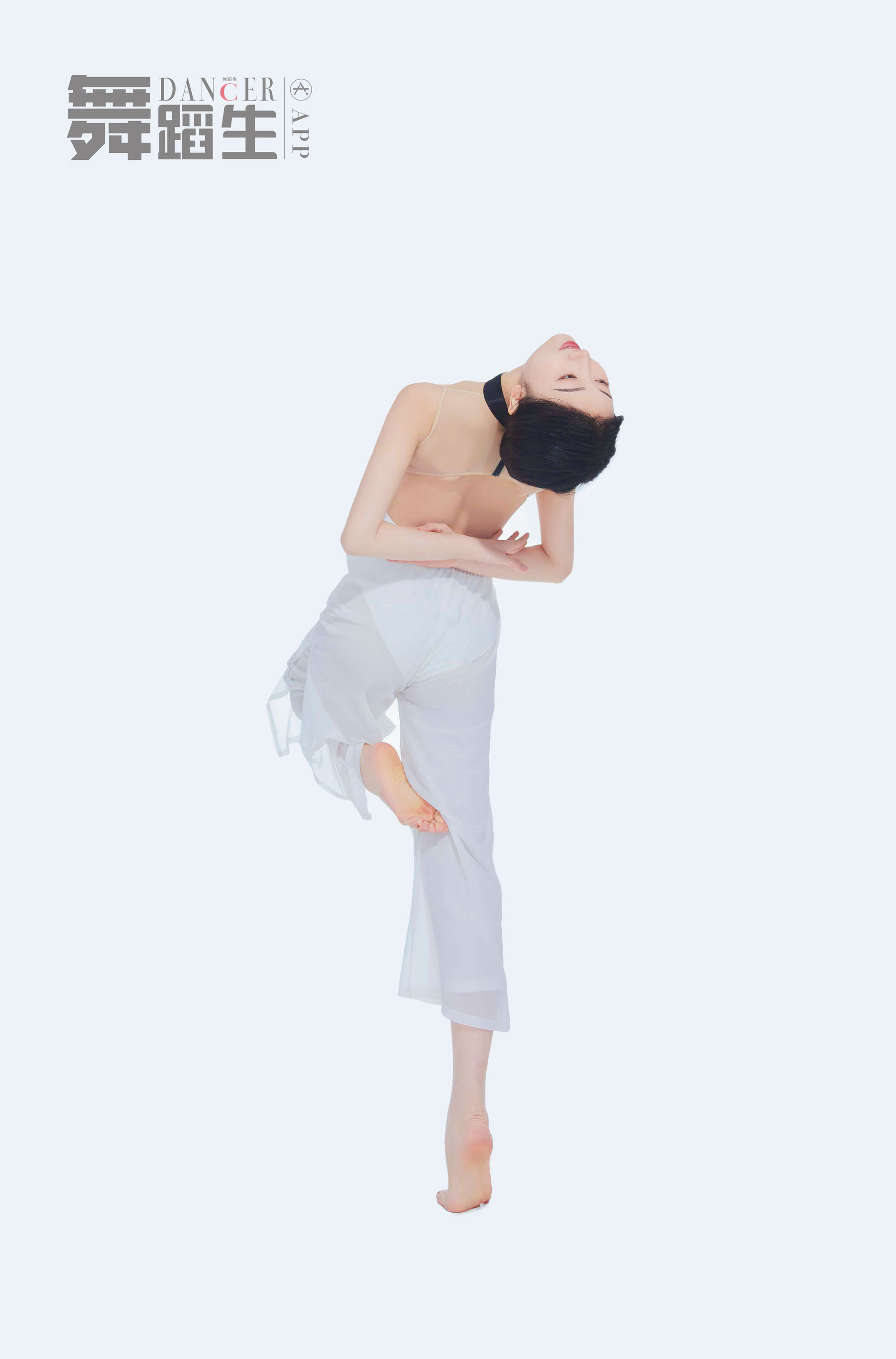 舞蹈生日记 081 薛慧-图1