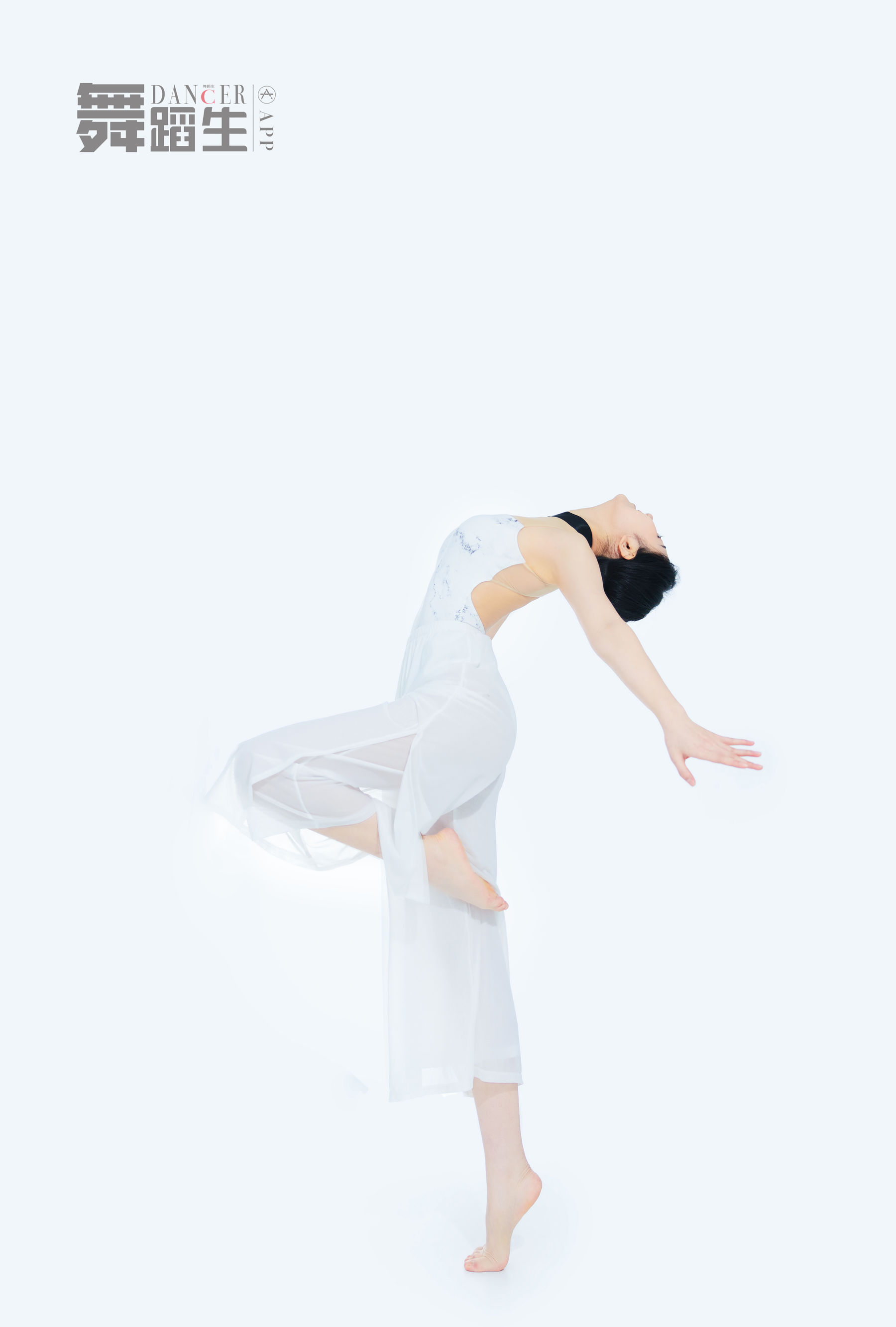 舞蹈生日记 081 薛慧-图26