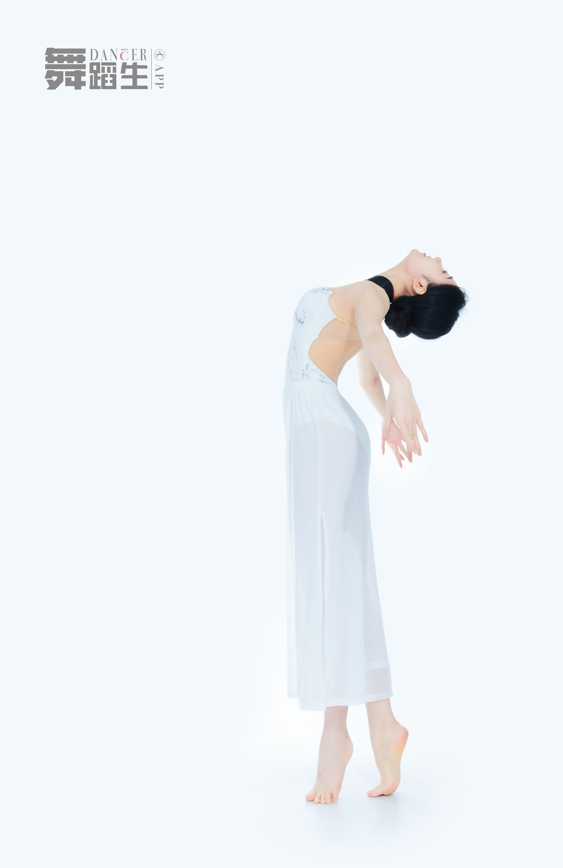 舞蹈生日记 081 薛慧-图7