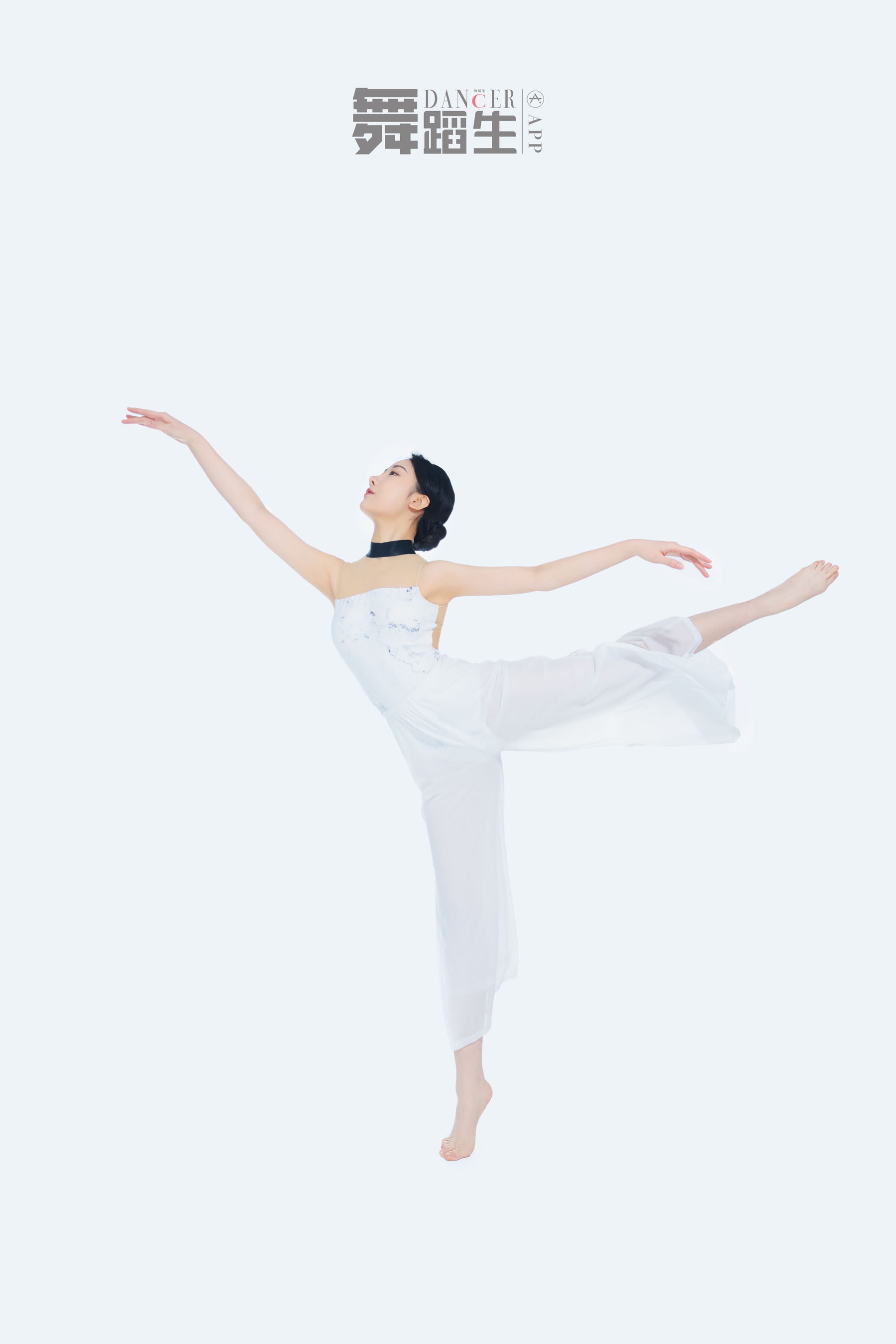 舞蹈生日记 081 薛慧-图8