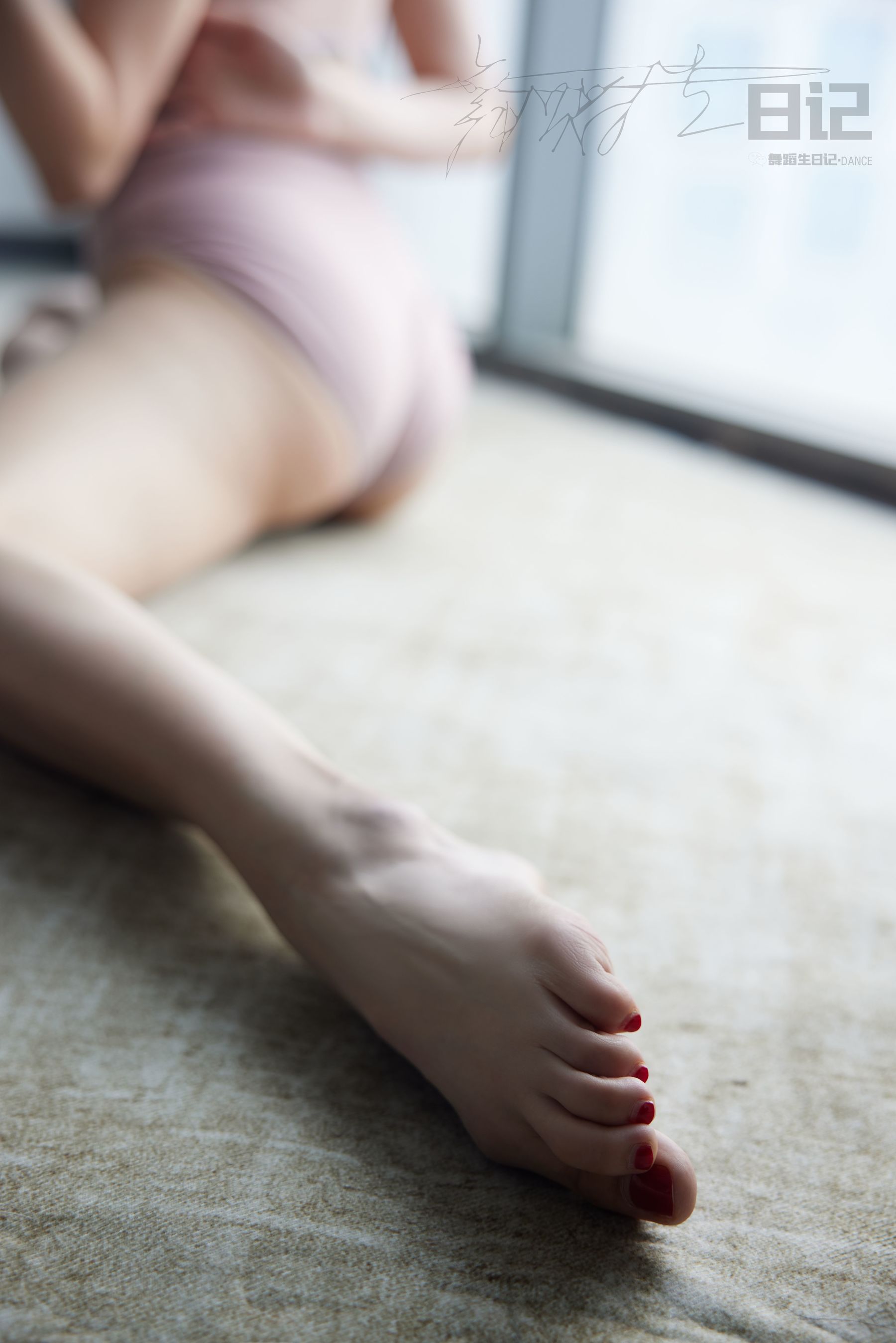 舞蹈生日记 082 咚咚2-图17