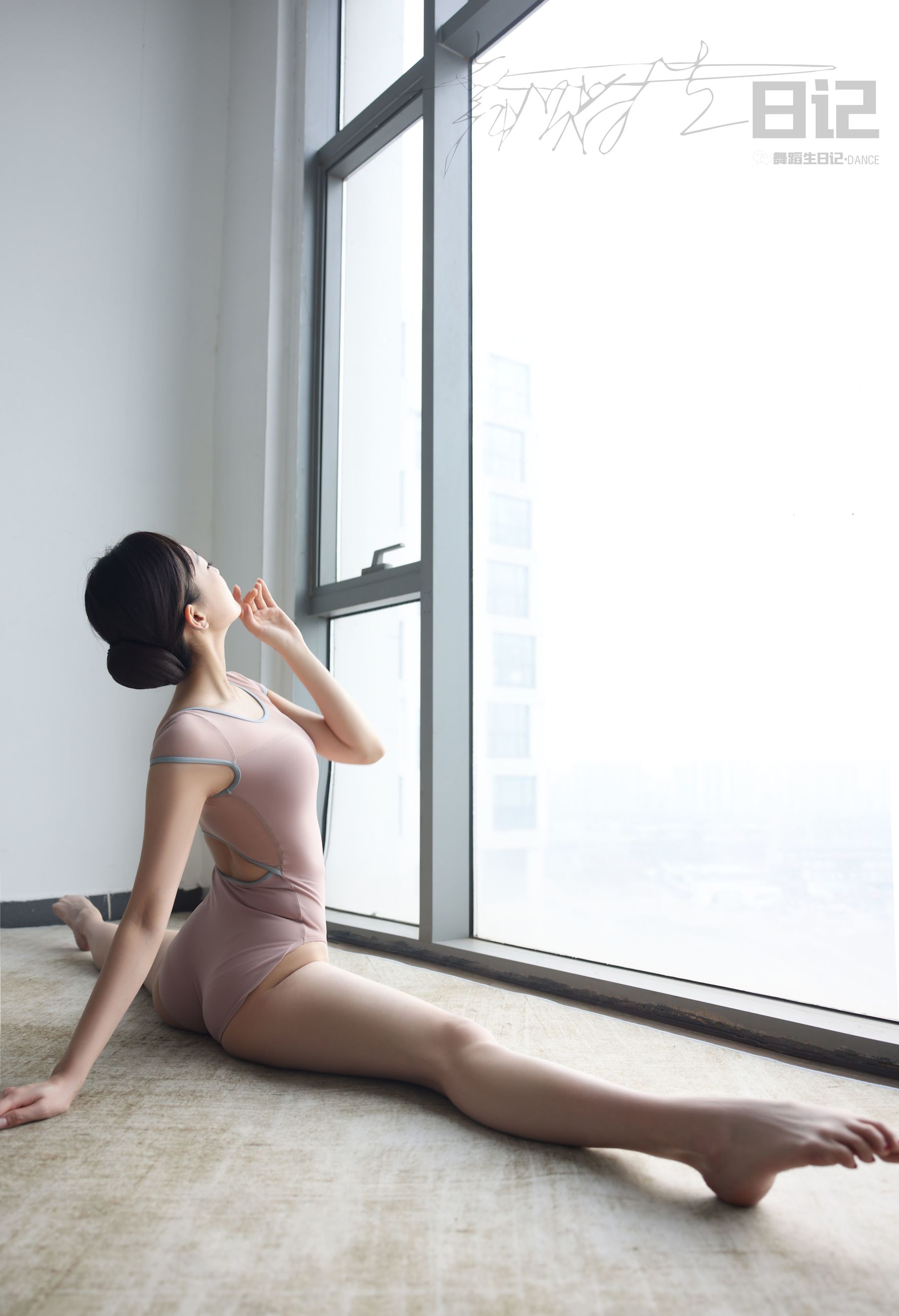 舞蹈生日记 082 咚咚2-图20