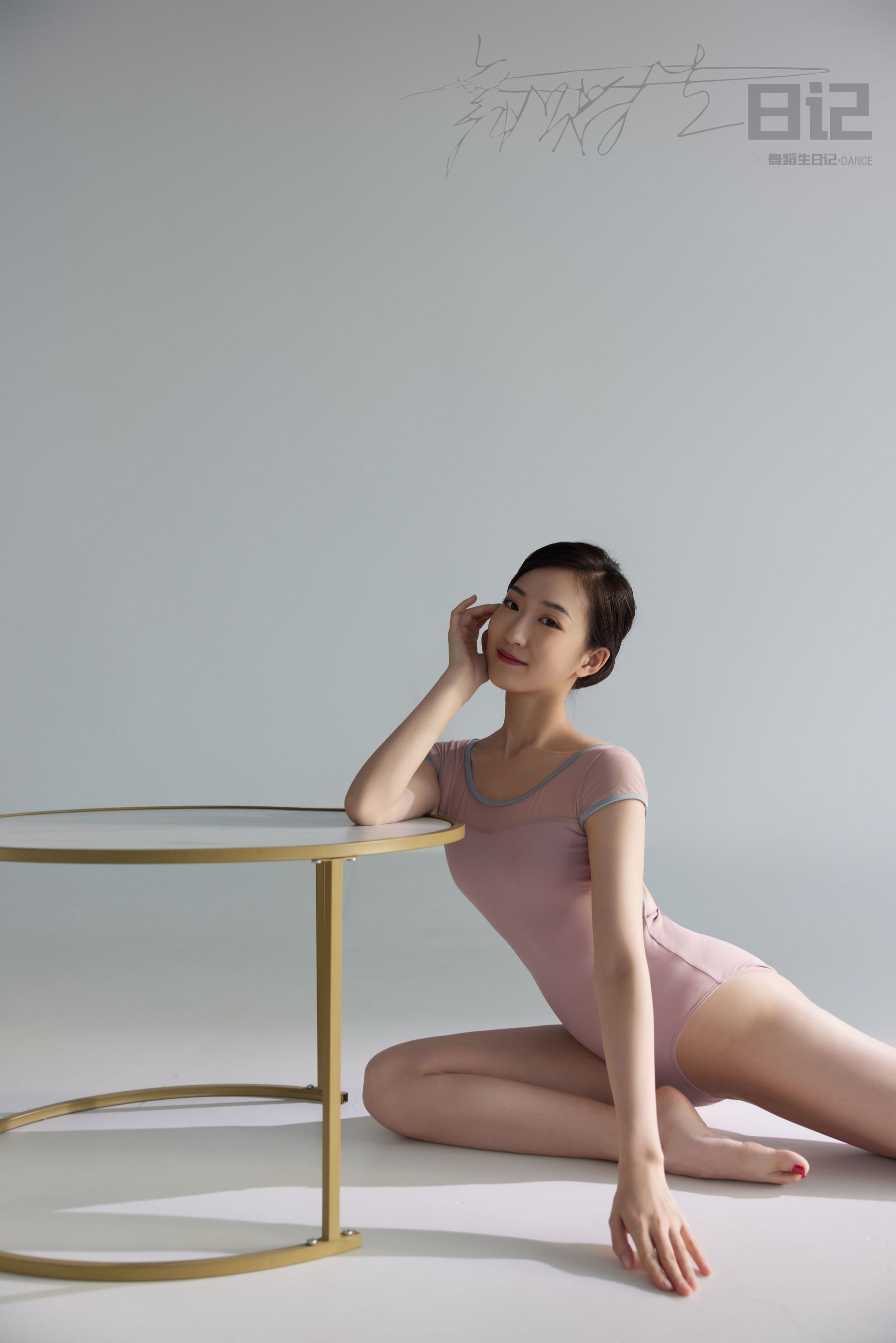 舞蹈生日记 082 咚咚2-图43