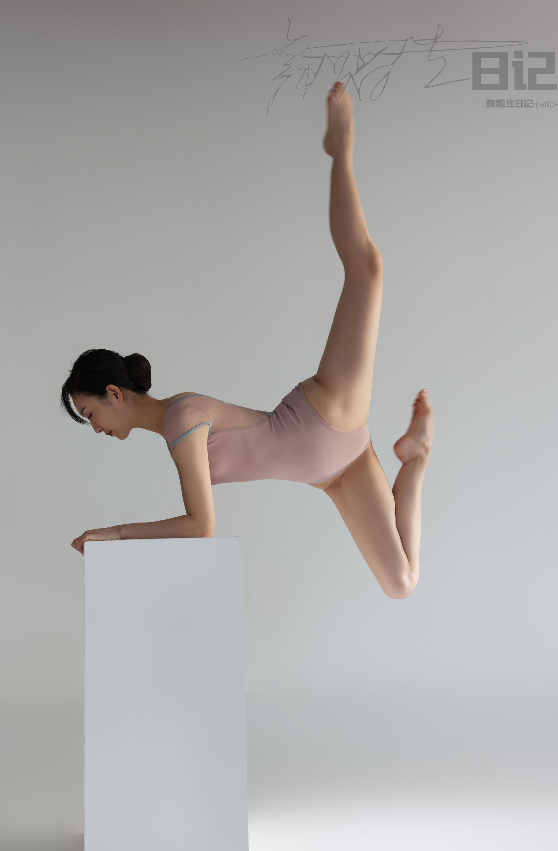 舞蹈生日记 082 咚咚2-图45