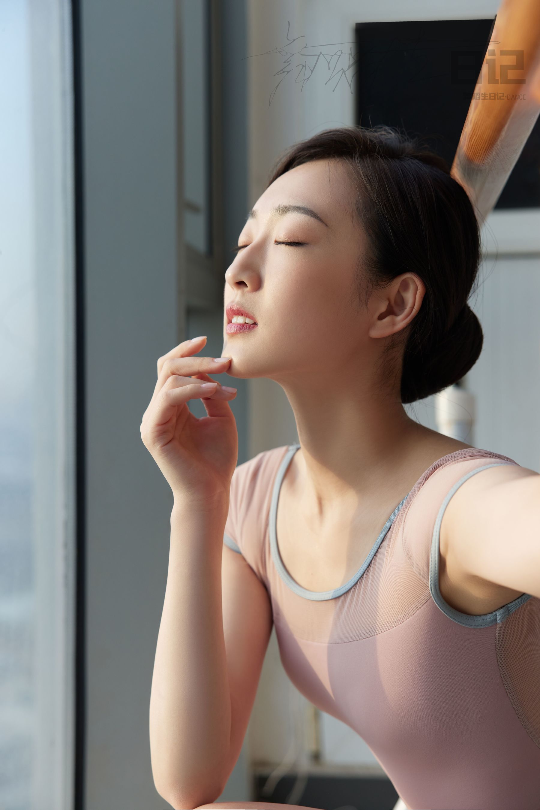 舞蹈生日记 082 咚咚2-图51