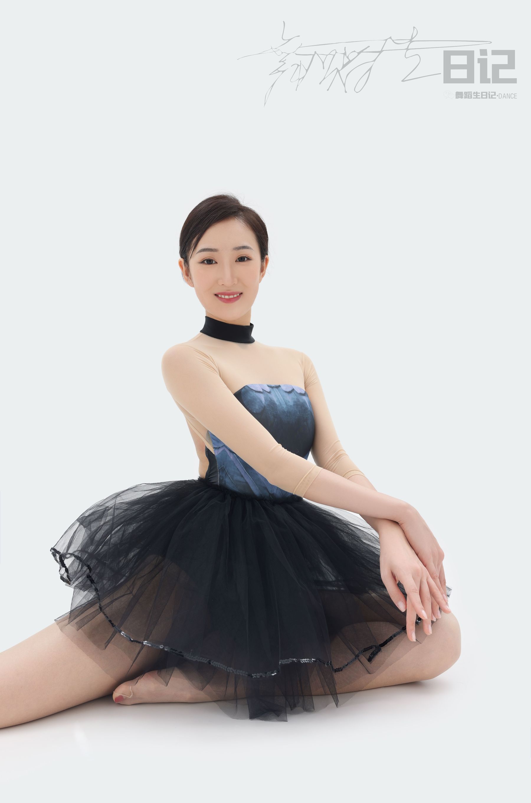 舞蹈生日记 083 咚咚3-图10