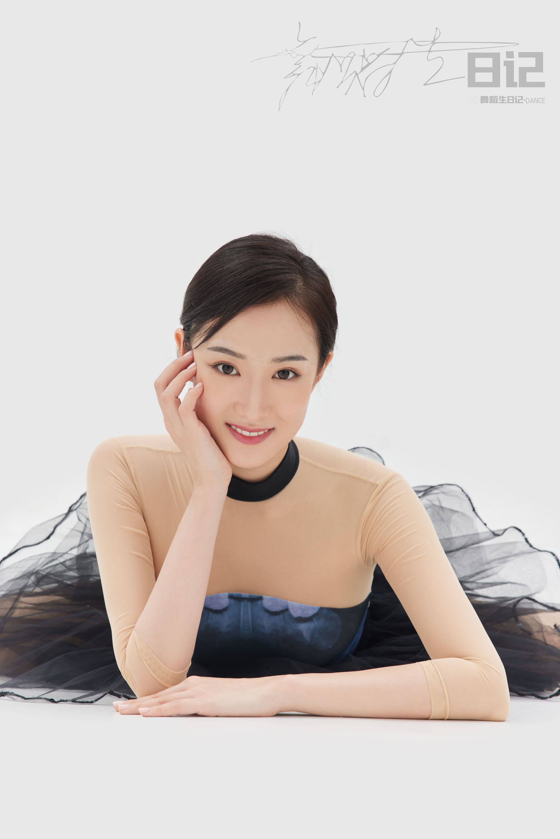 舞蹈生日记 083 咚咚3-图17