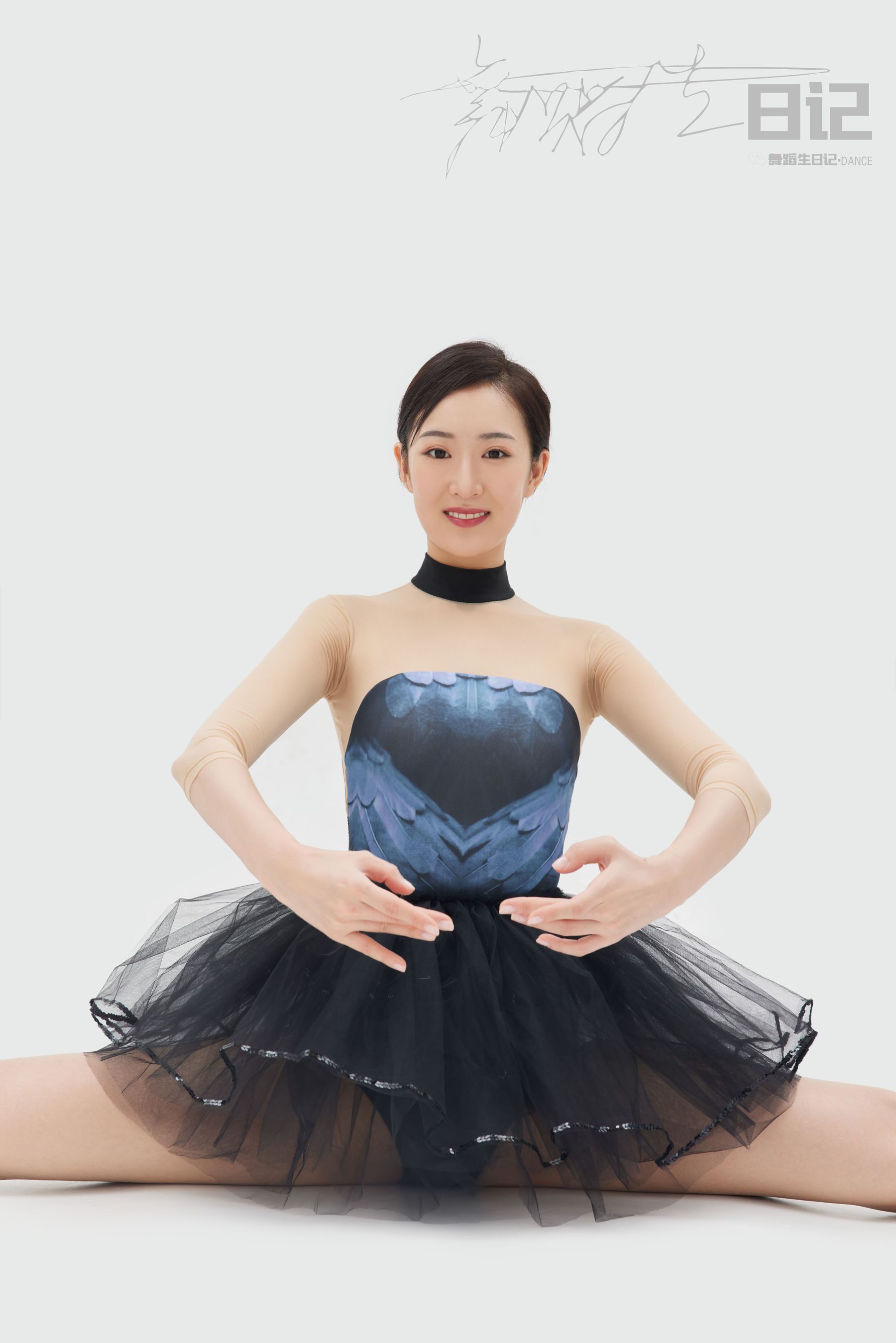 舞蹈生日记 083 咚咚3-图19