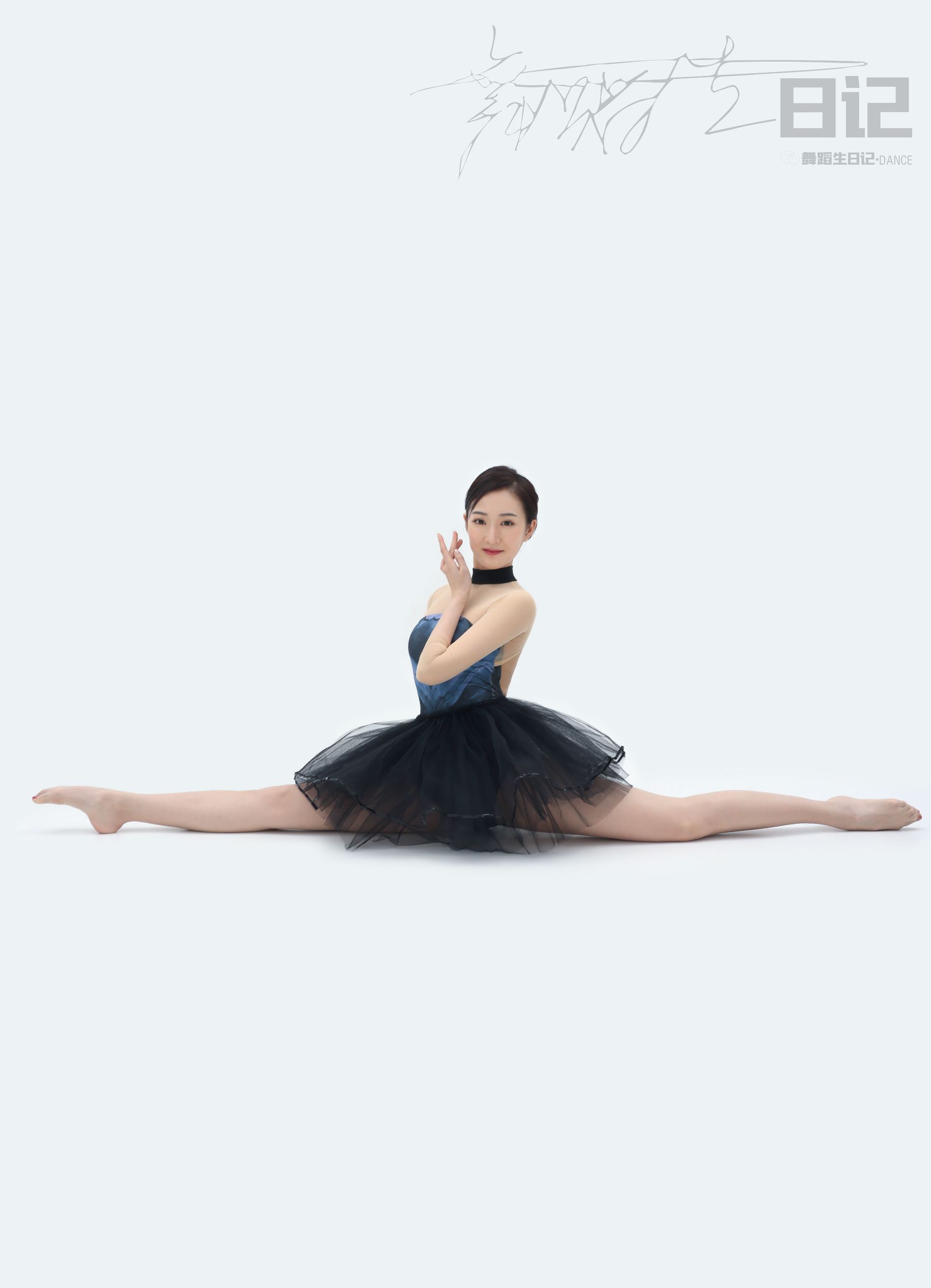 舞蹈生日记 083 咚咚3-图20