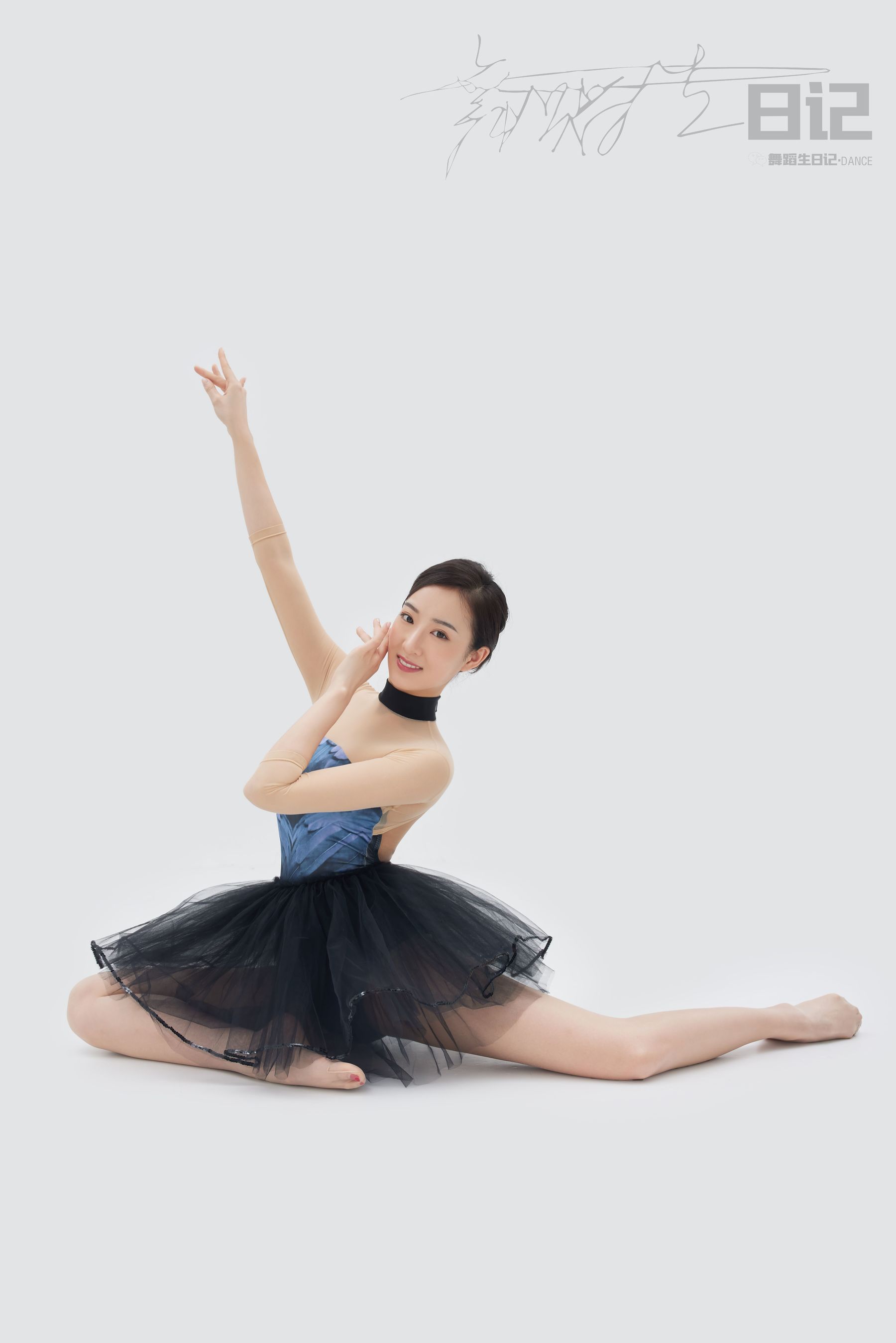 舞蹈生日记 083 咚咚3-图22