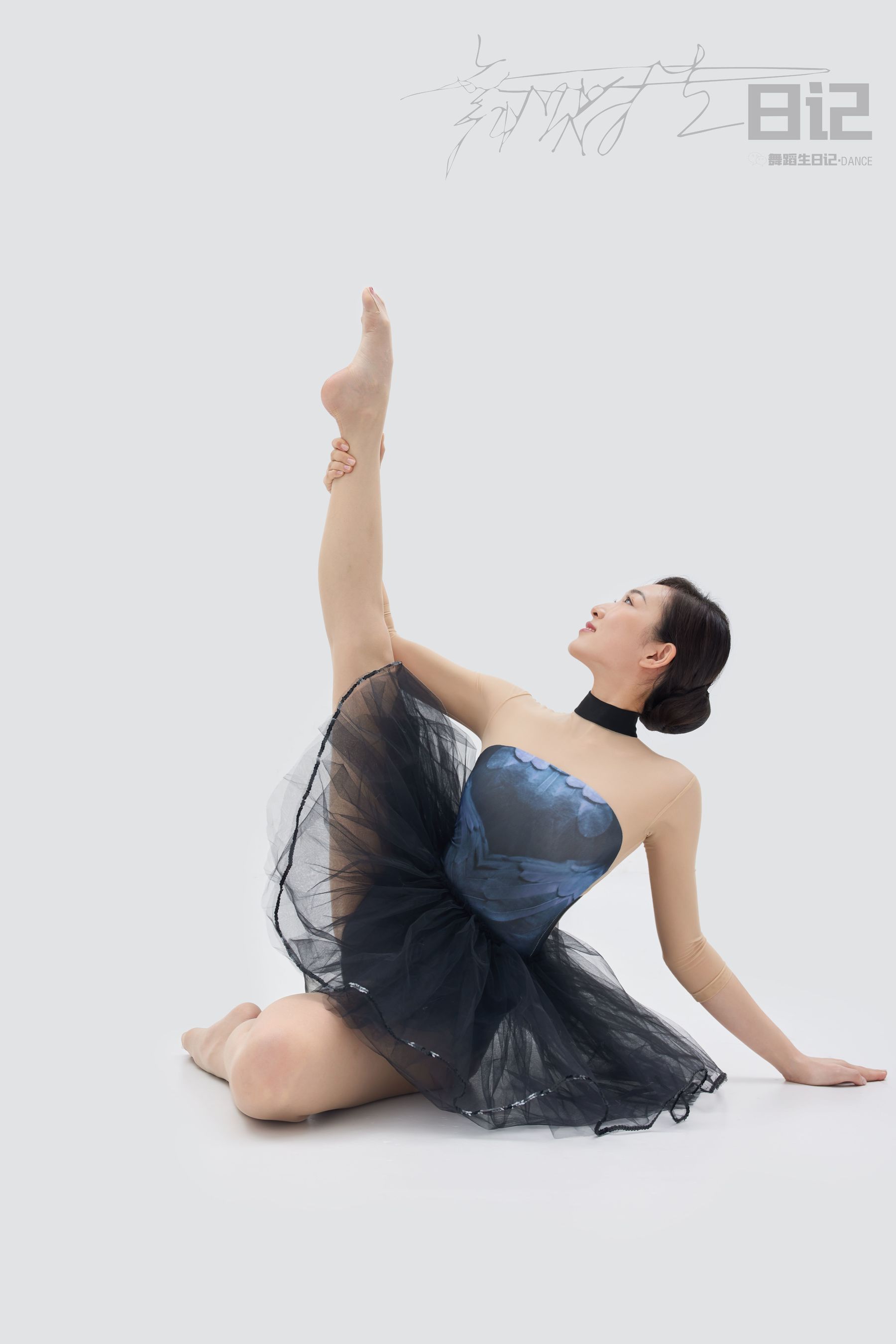 舞蹈生日记 083 咚咚3-图23