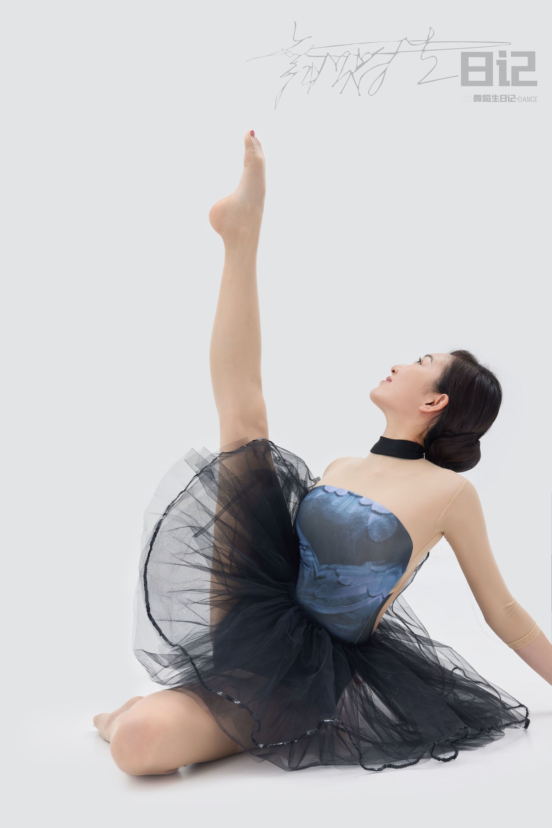 舞蹈生日记 083 咚咚3-图24