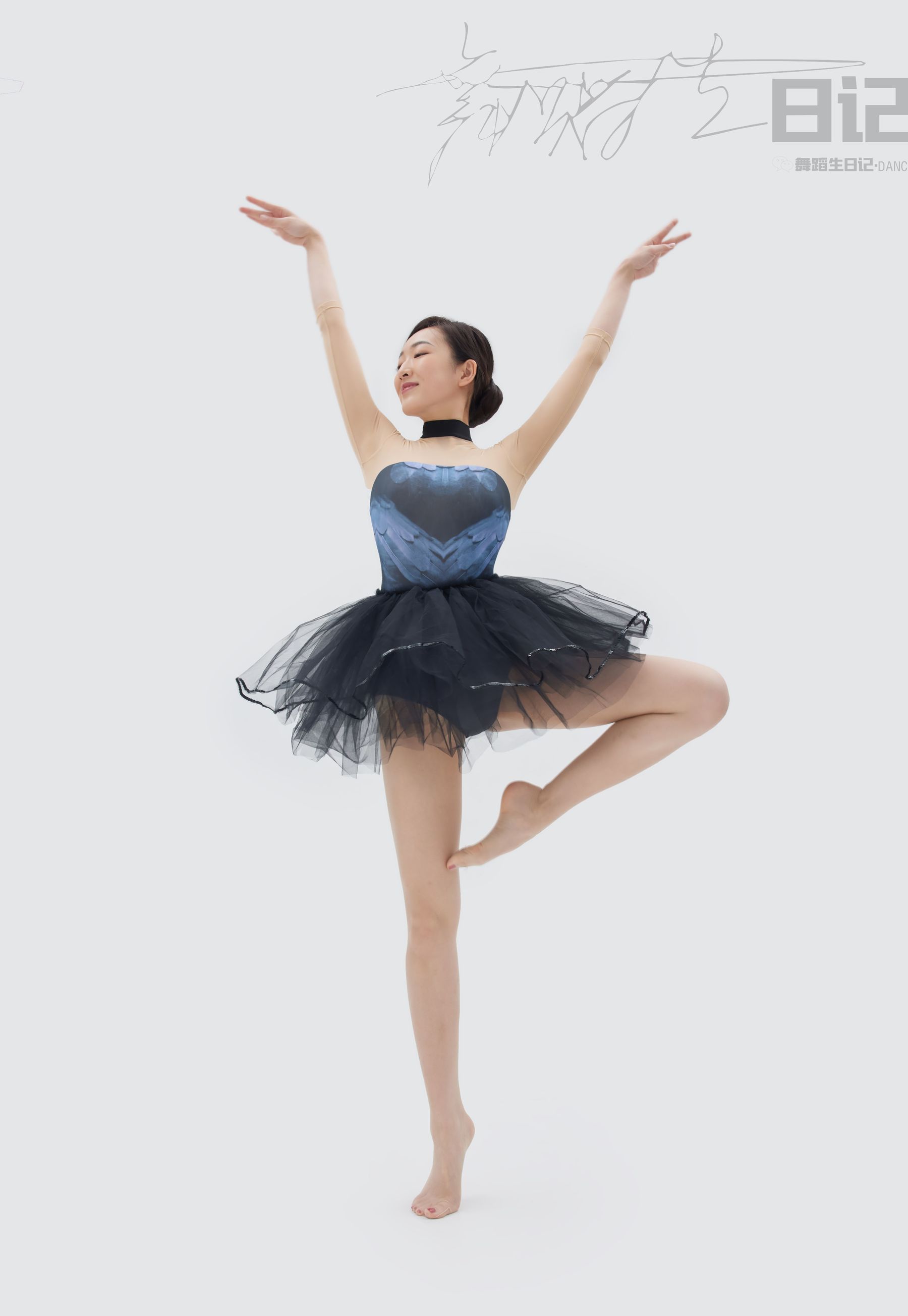 舞蹈生日记 083 咚咚3-图26