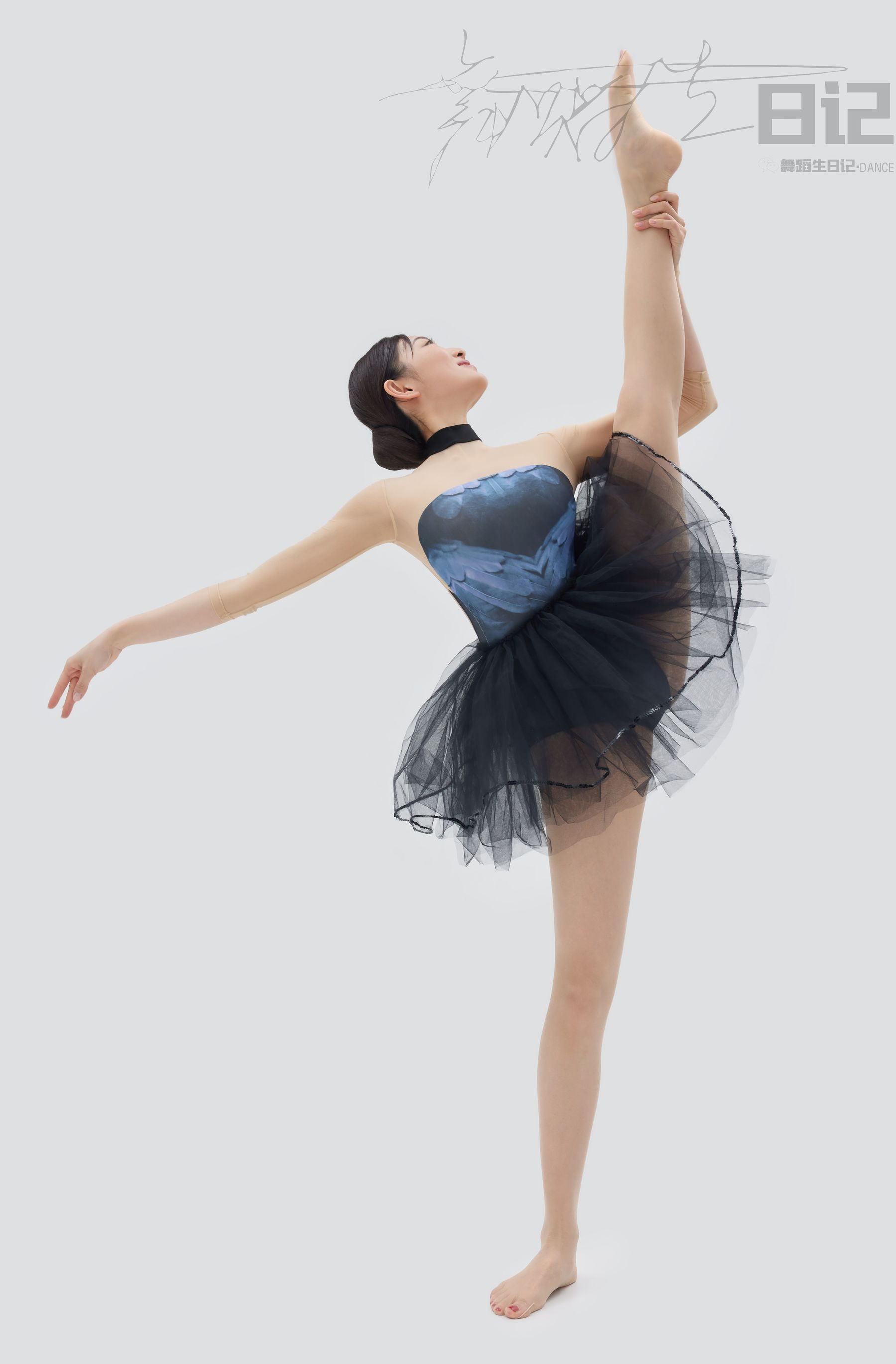 舞蹈生日记 083 咚咚3-图2