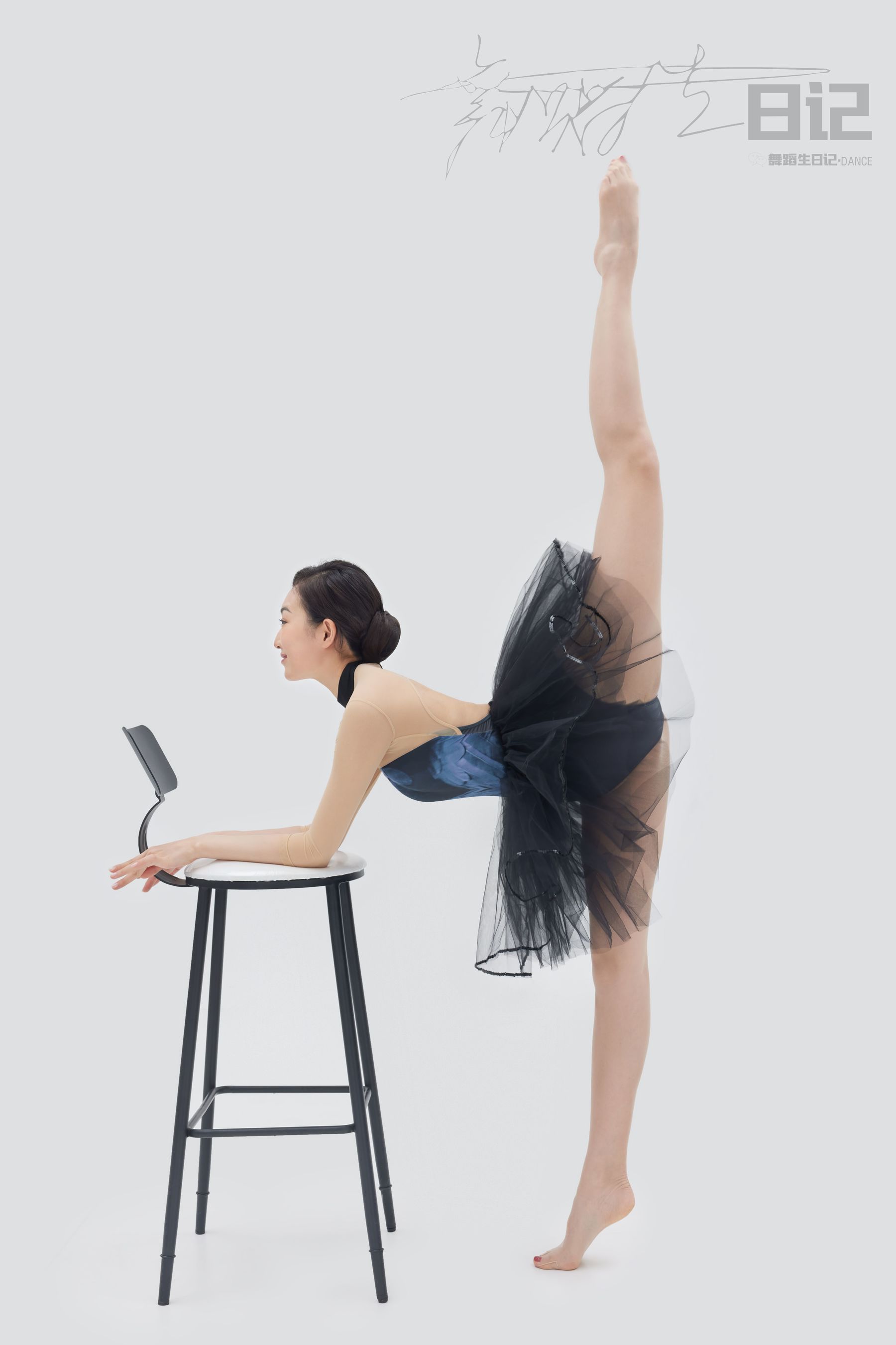 舞蹈生日记 083 咚咚3-图29