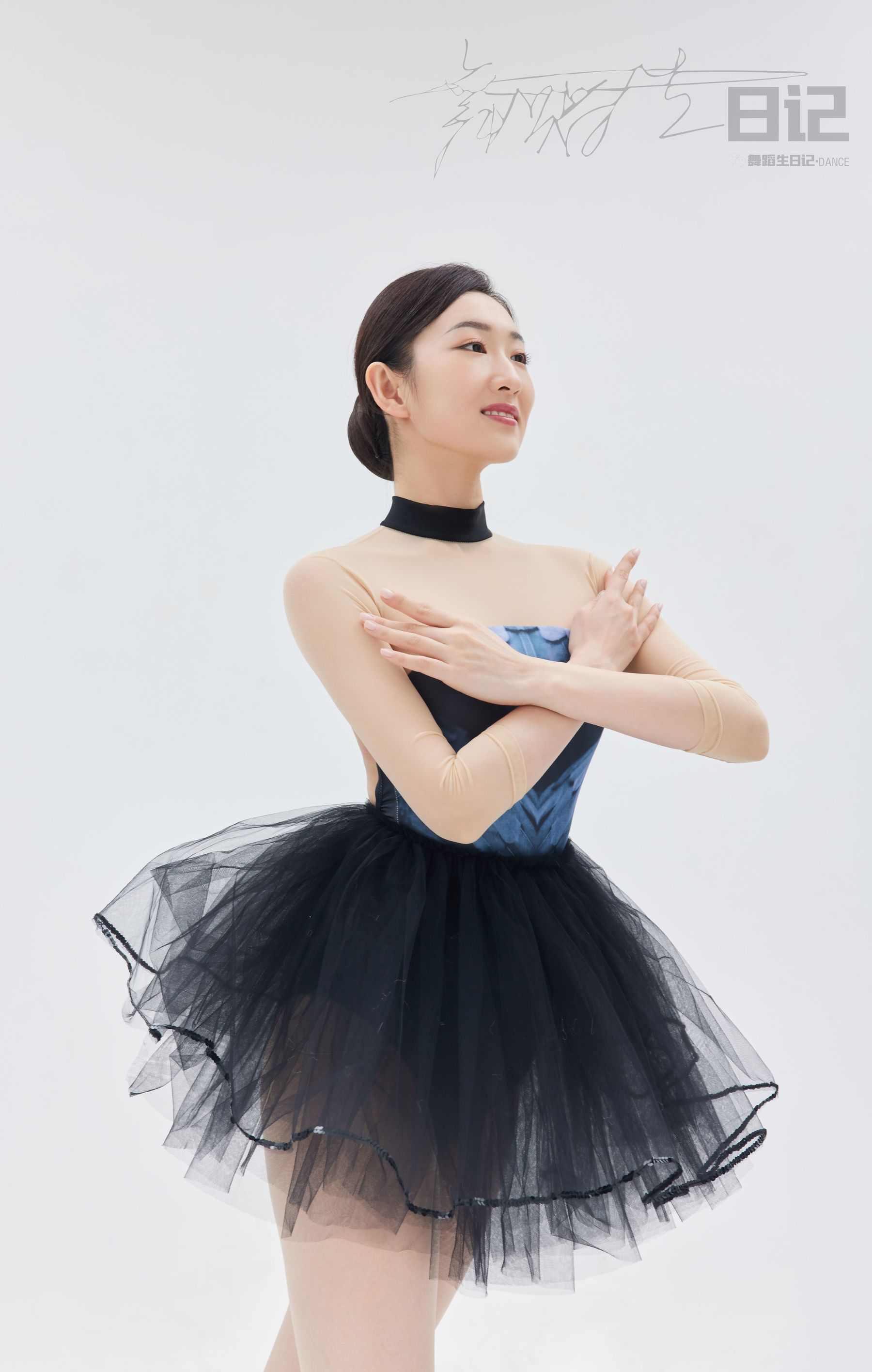 舞蹈生日记 083 咚咚3-图8