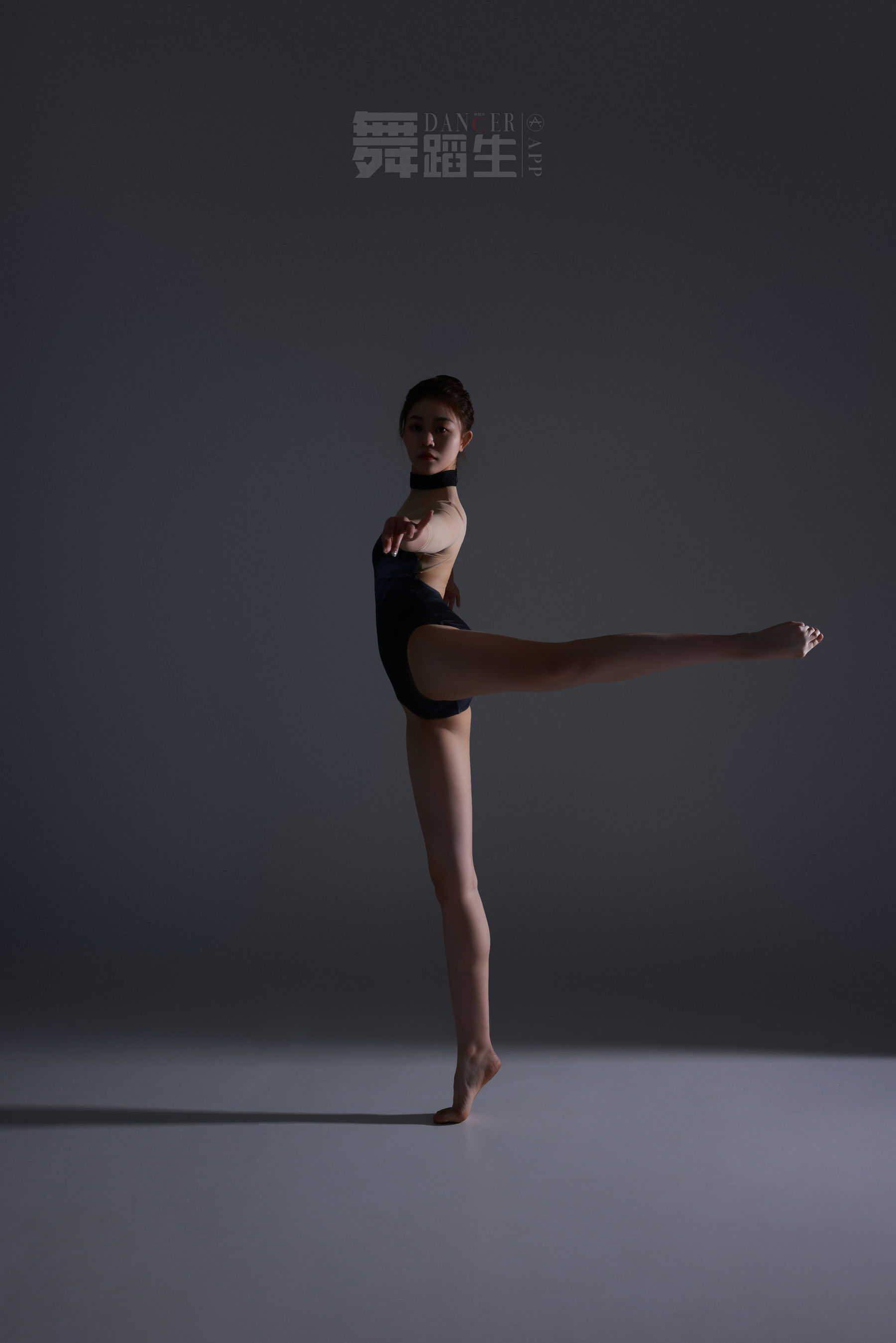 舞蹈生日记 084 唐紫怡-图9