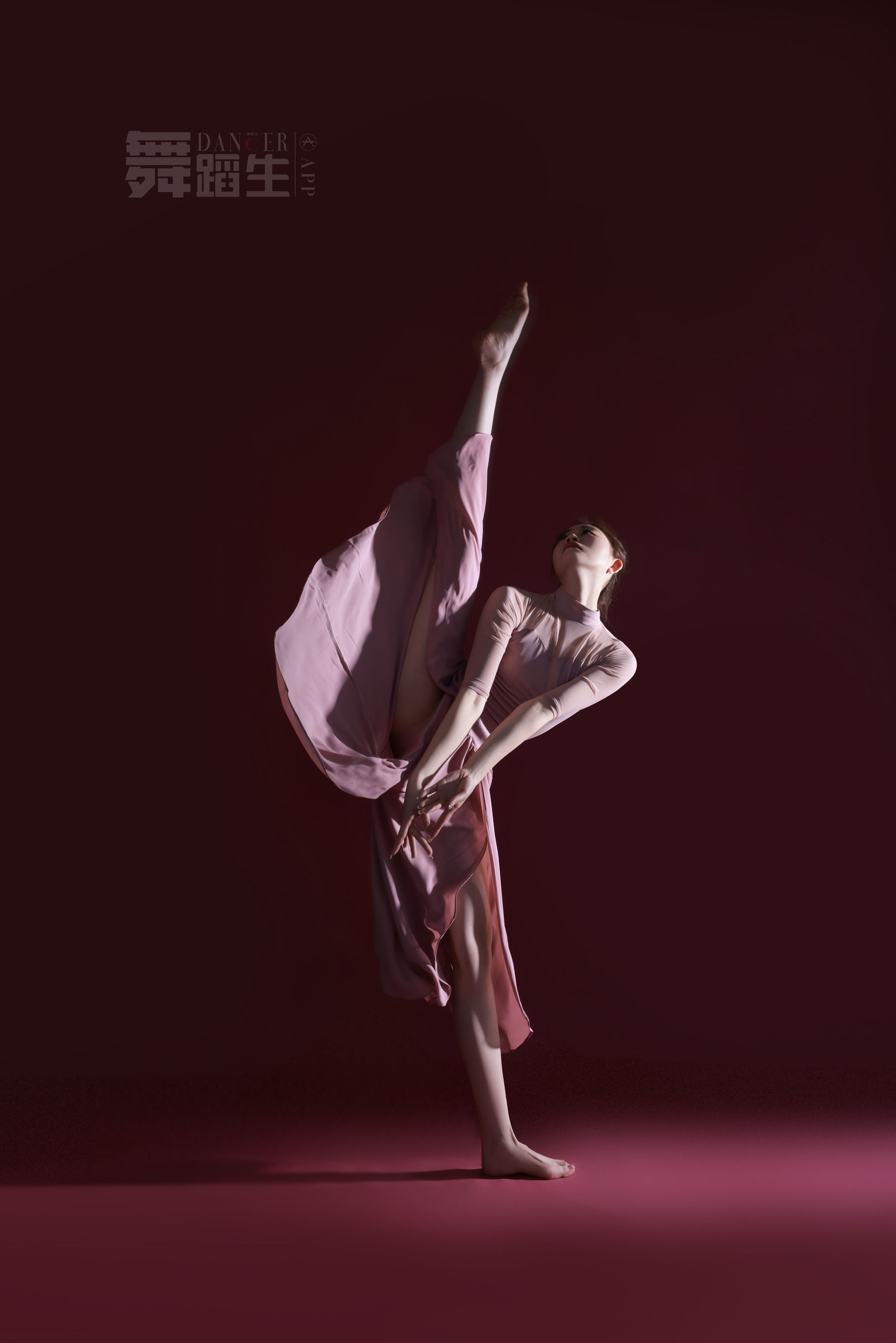 舞蹈生日记 084 唐紫怡-图12