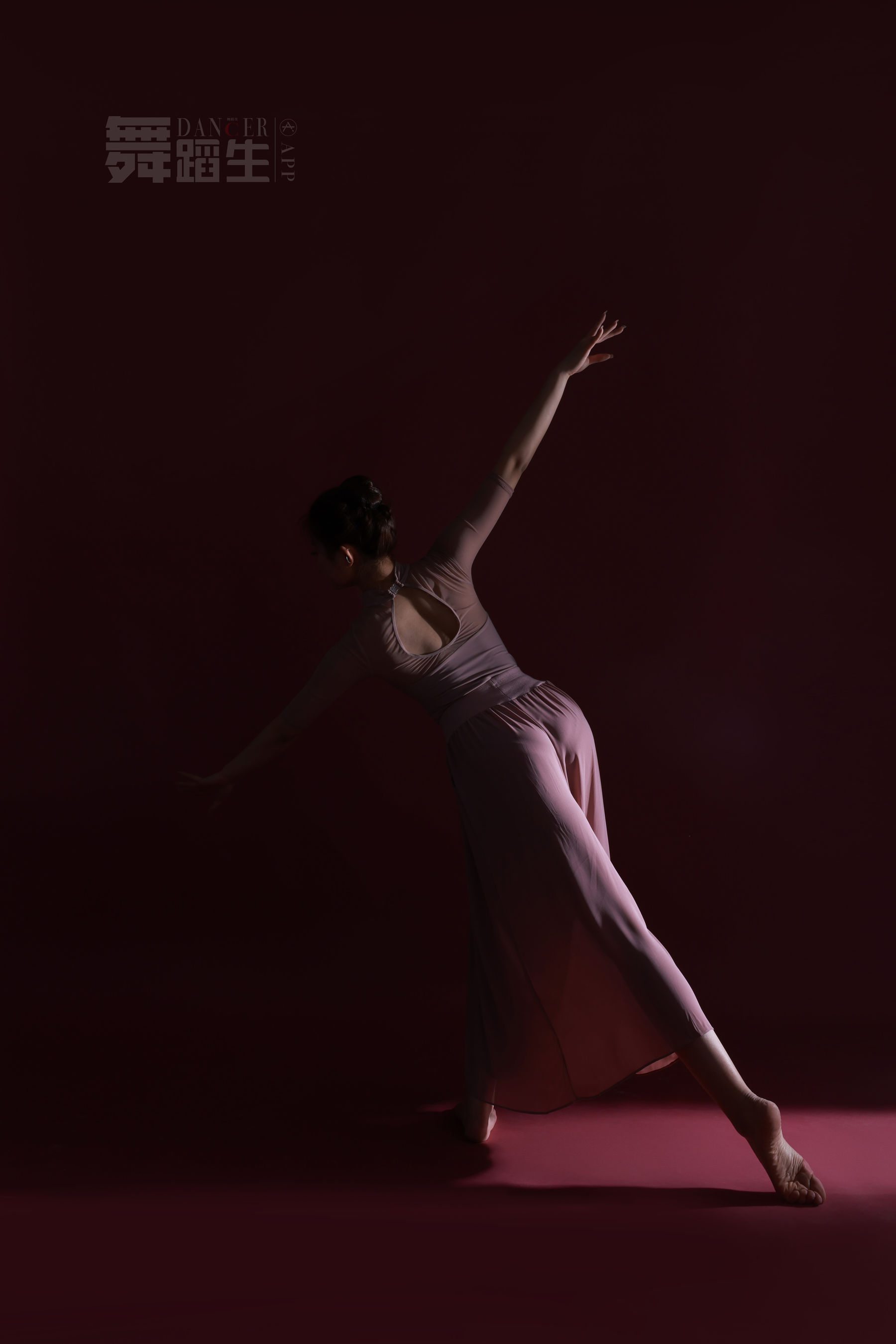 舞蹈生日记 084 唐紫怡-图14