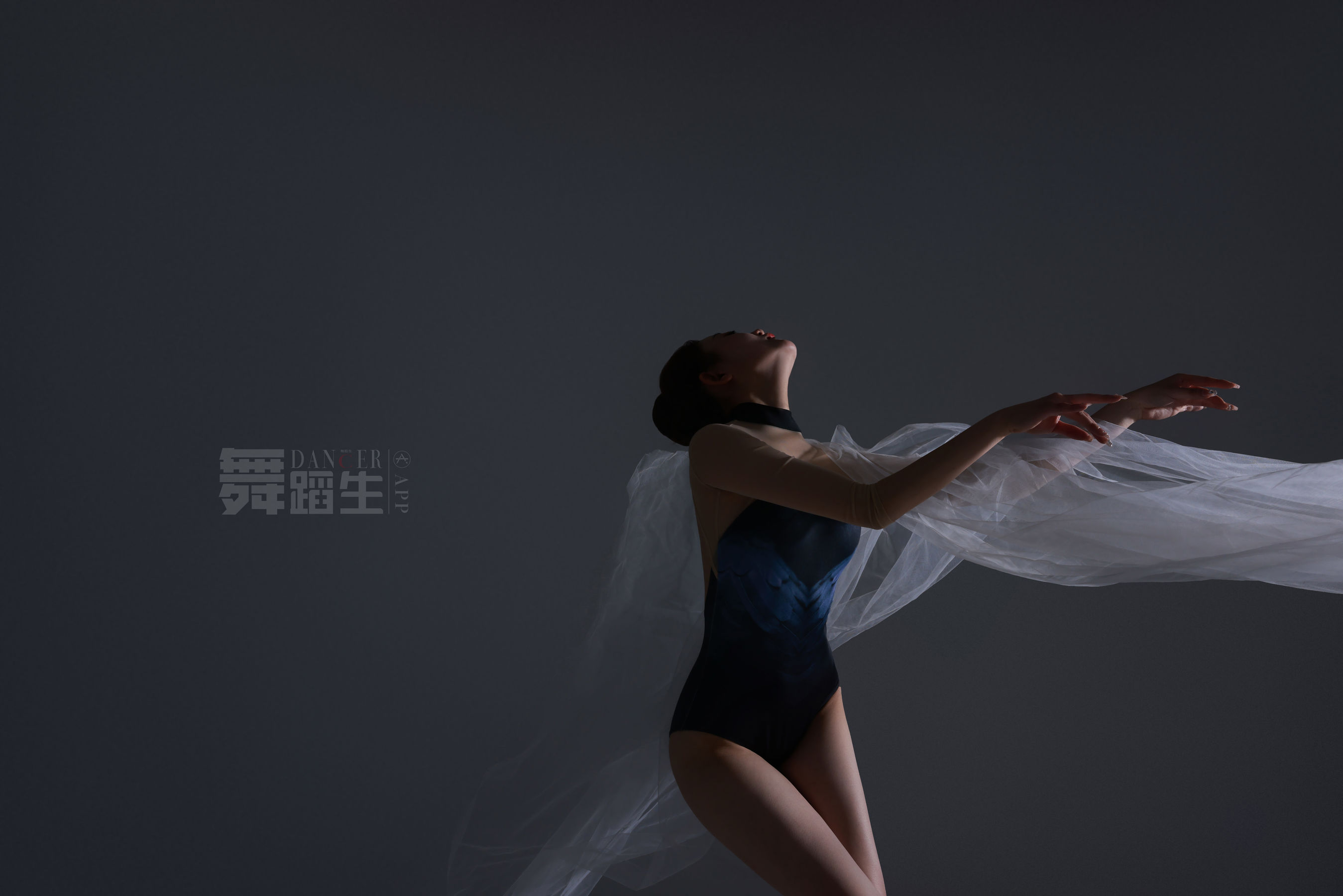 舞蹈生日记 084 唐紫怡-图15