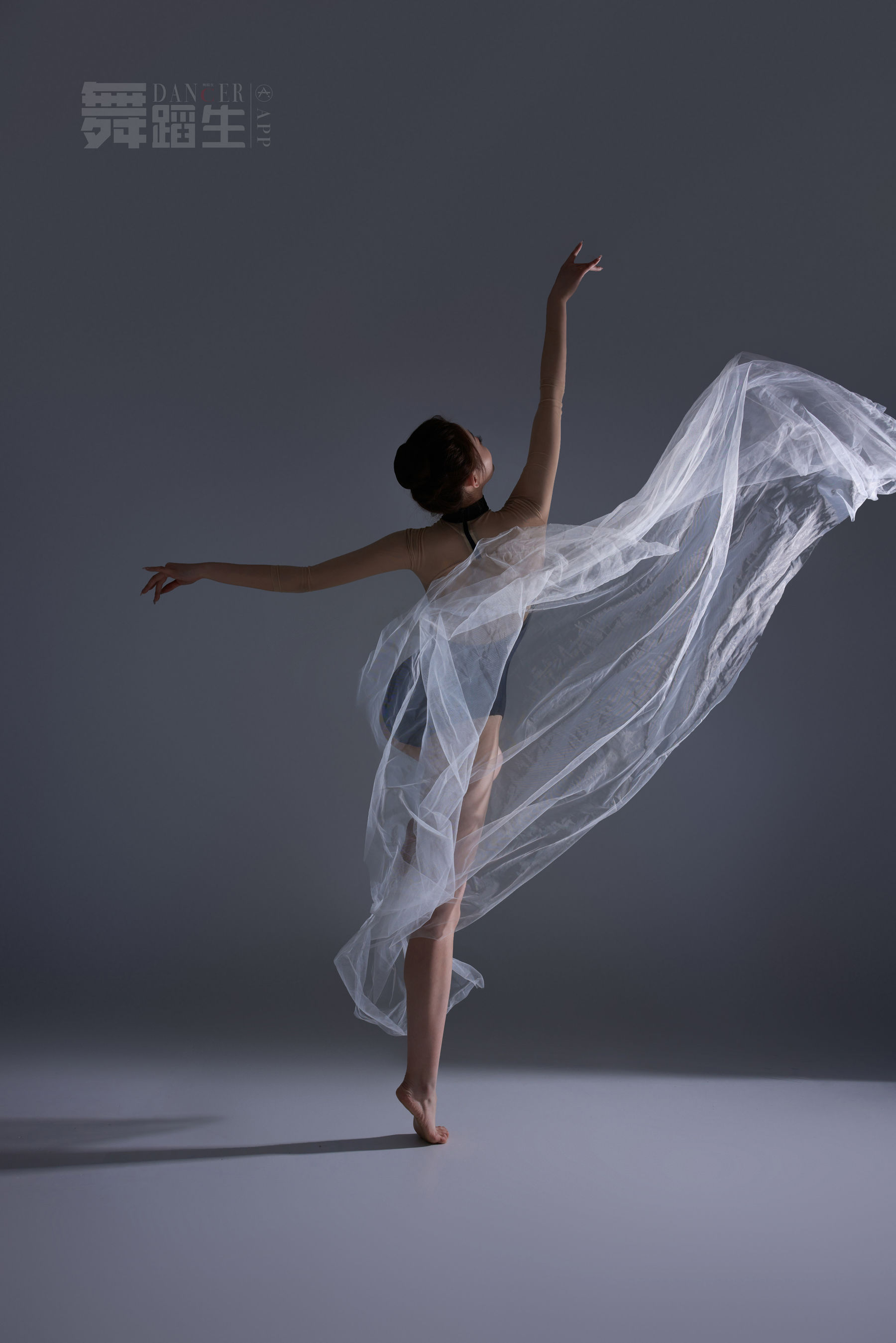 舞蹈生日记 084 唐紫怡-图18