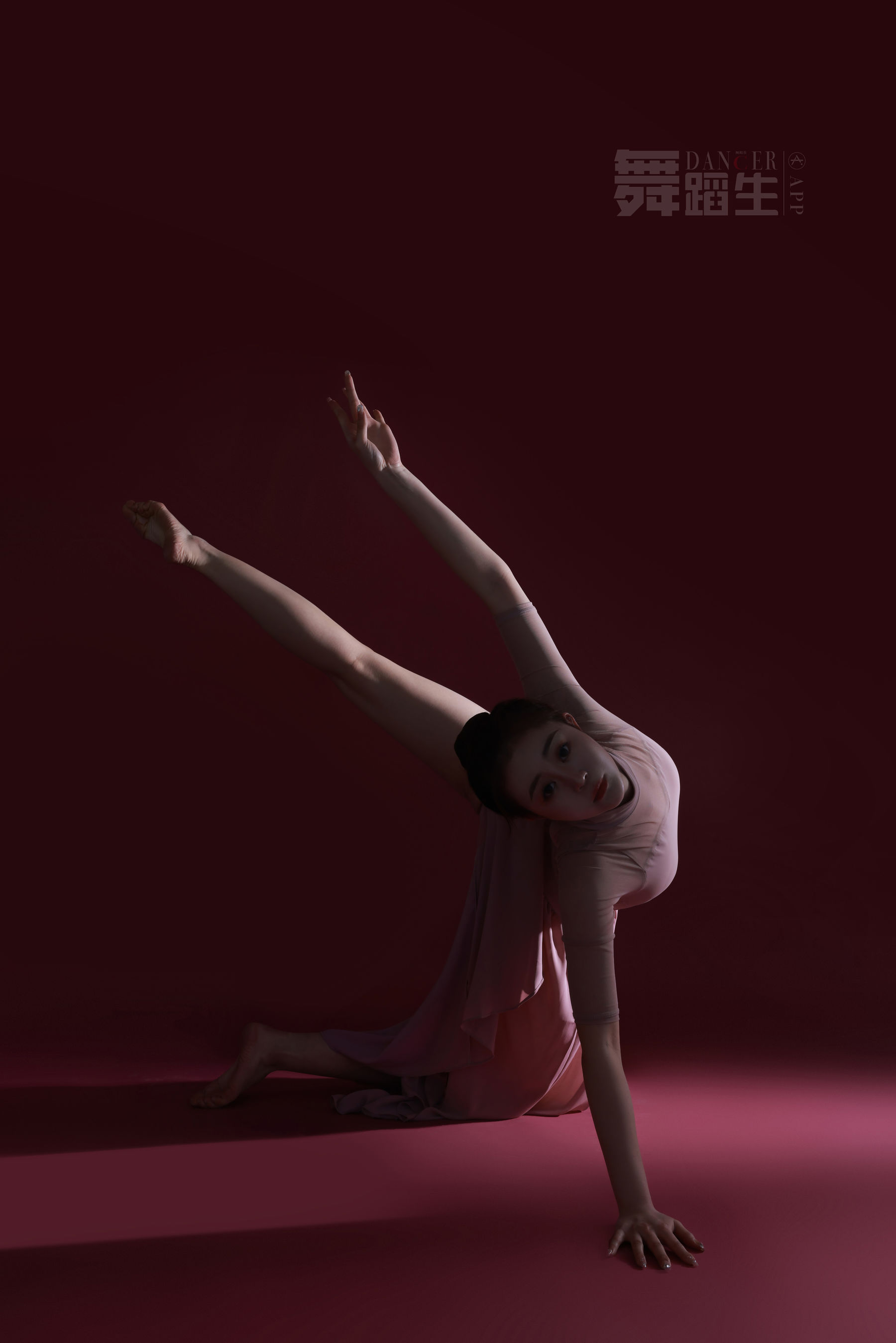 舞蹈生日记 084 唐紫怡-图1